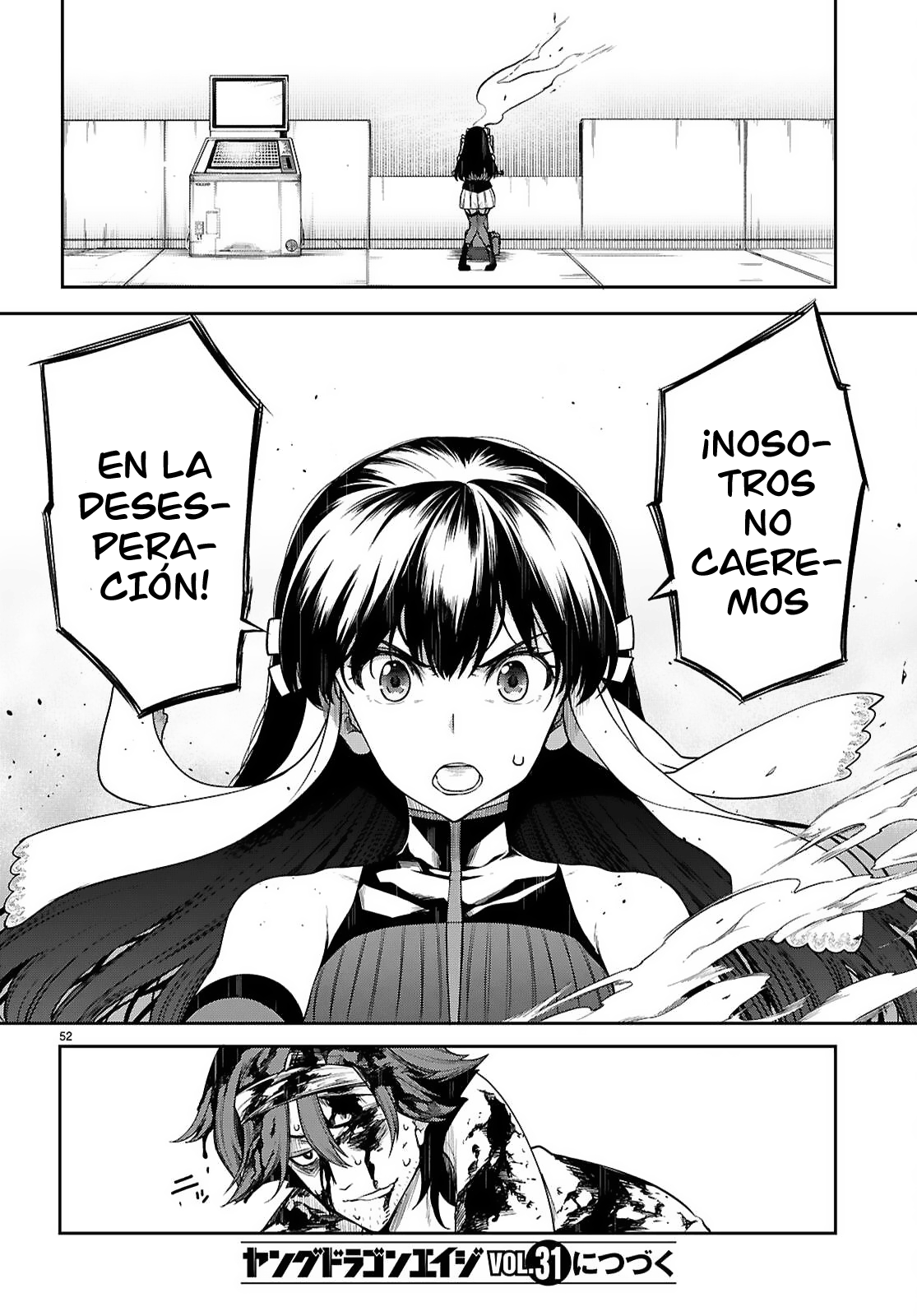 Page 53