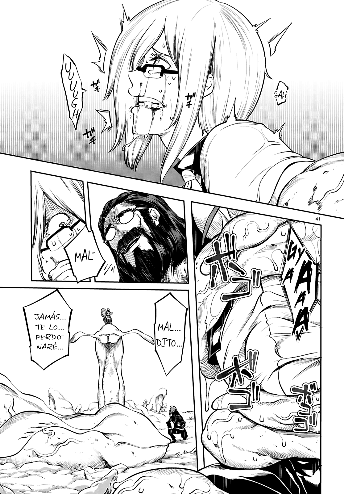 Page 42
