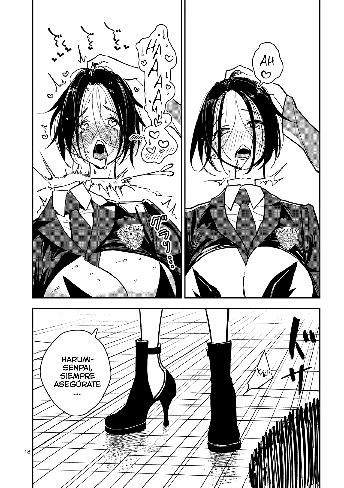 Page 18