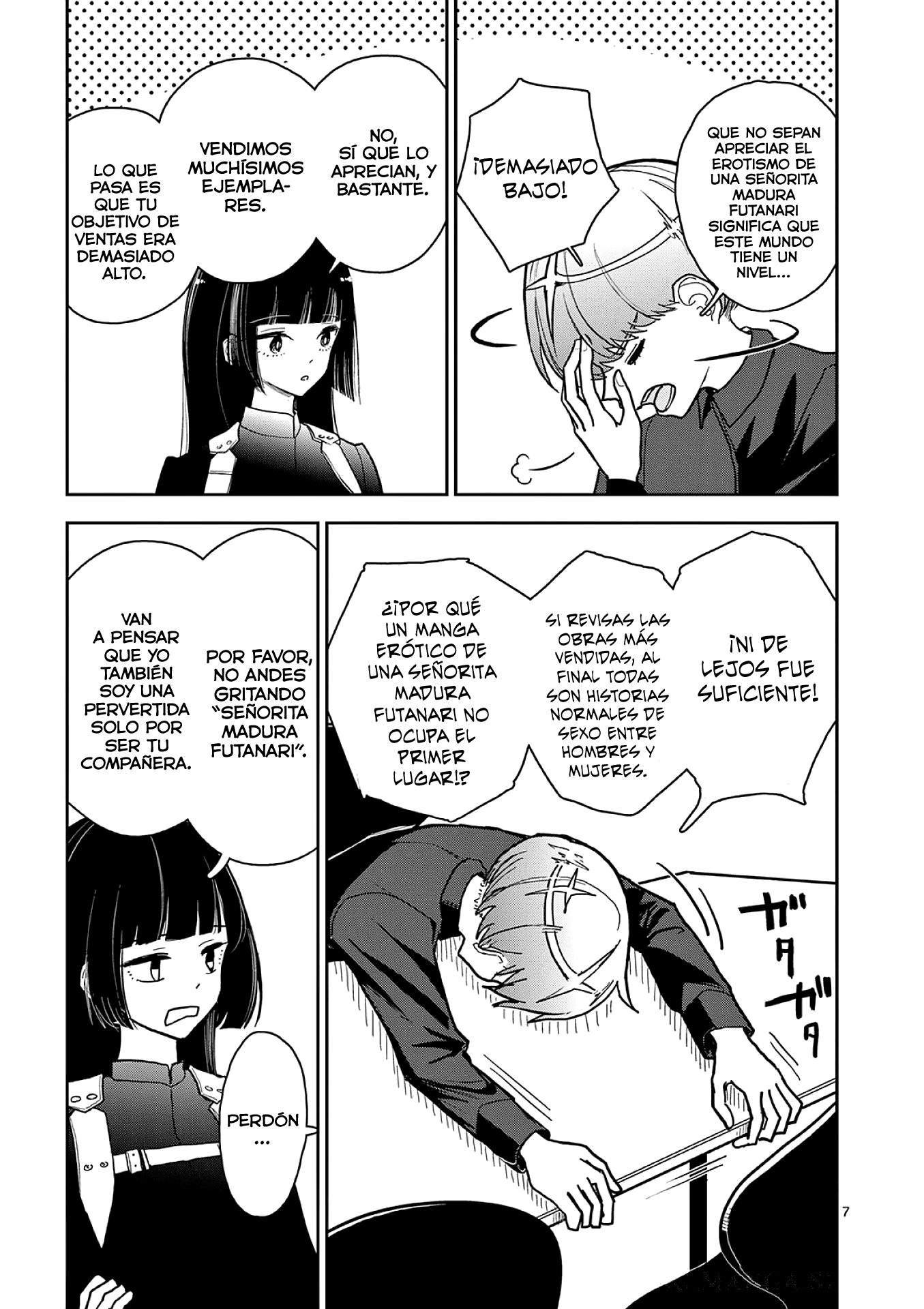 Page 7