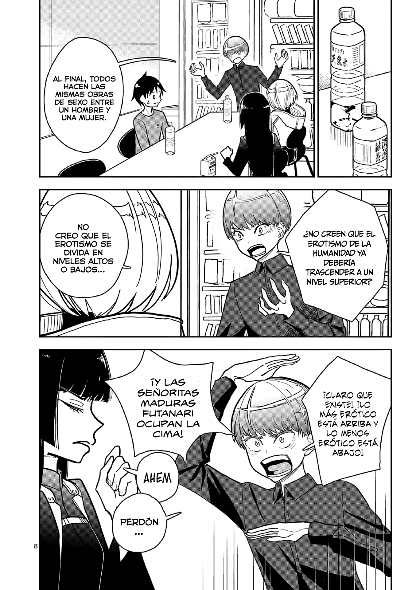 Page 8