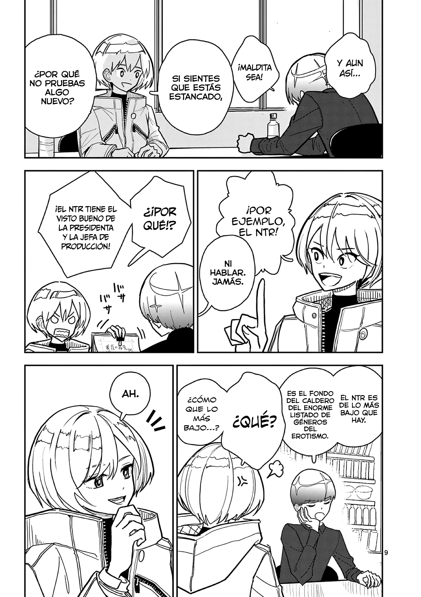 Page 9