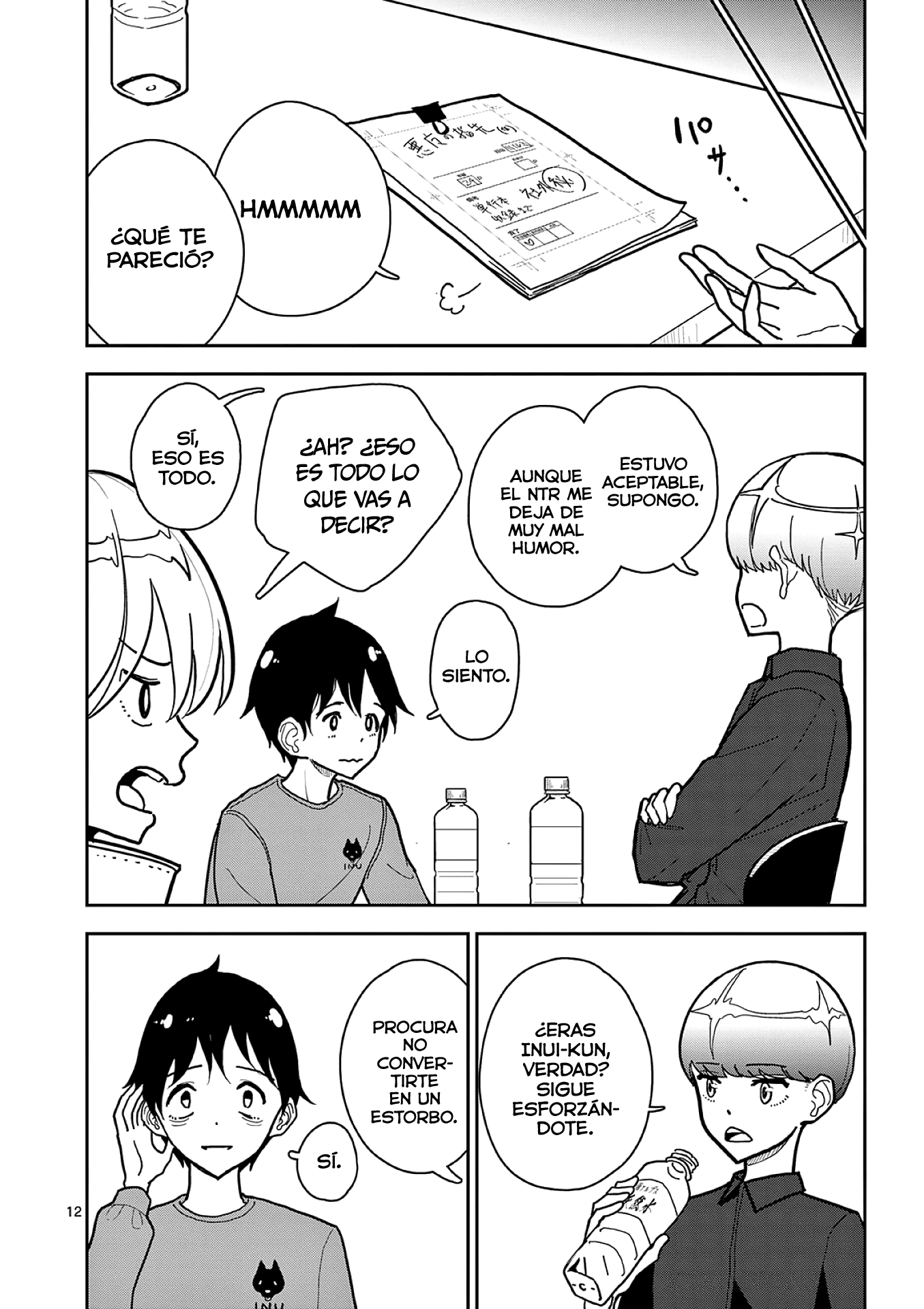 Page 12