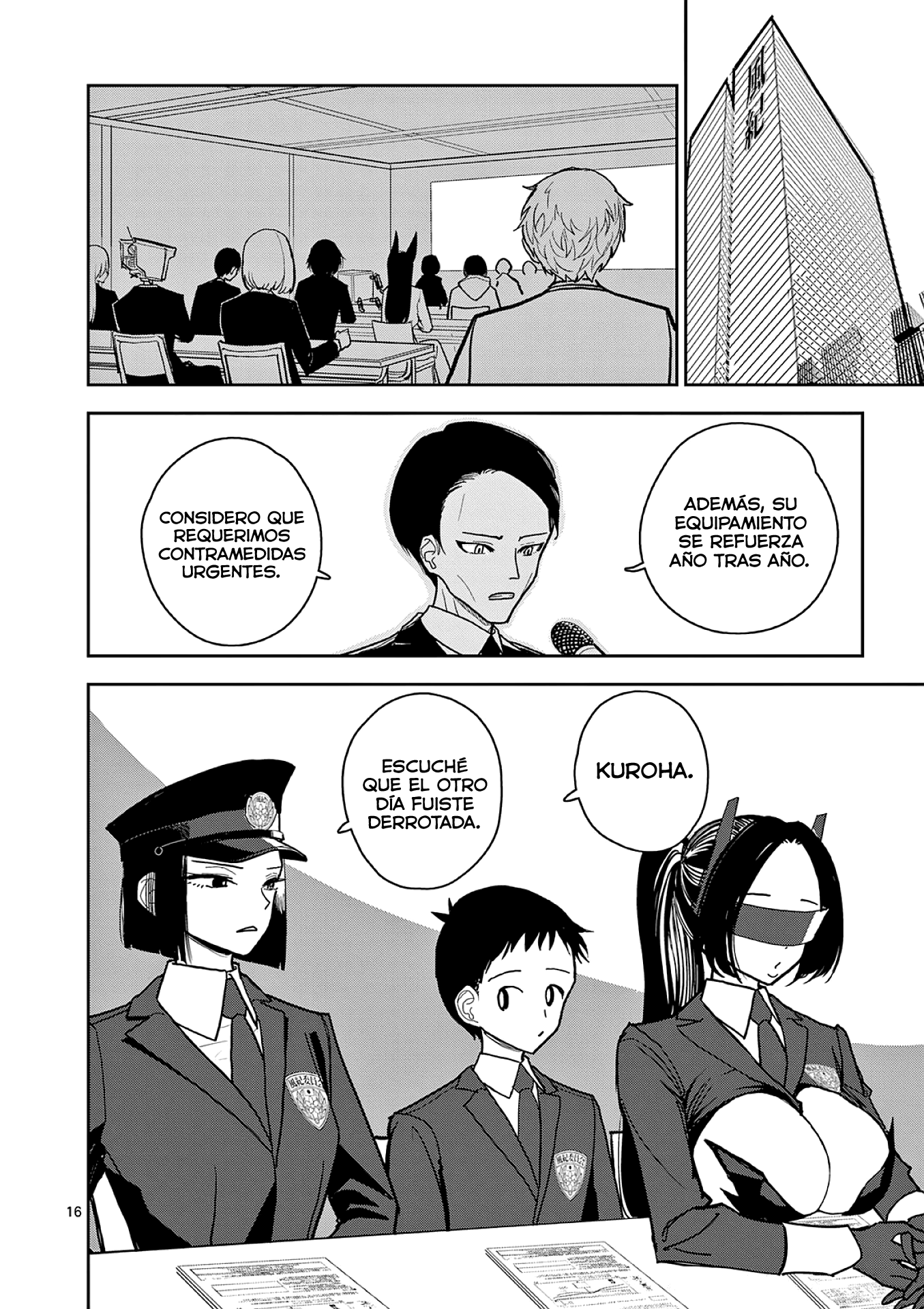 Page 16