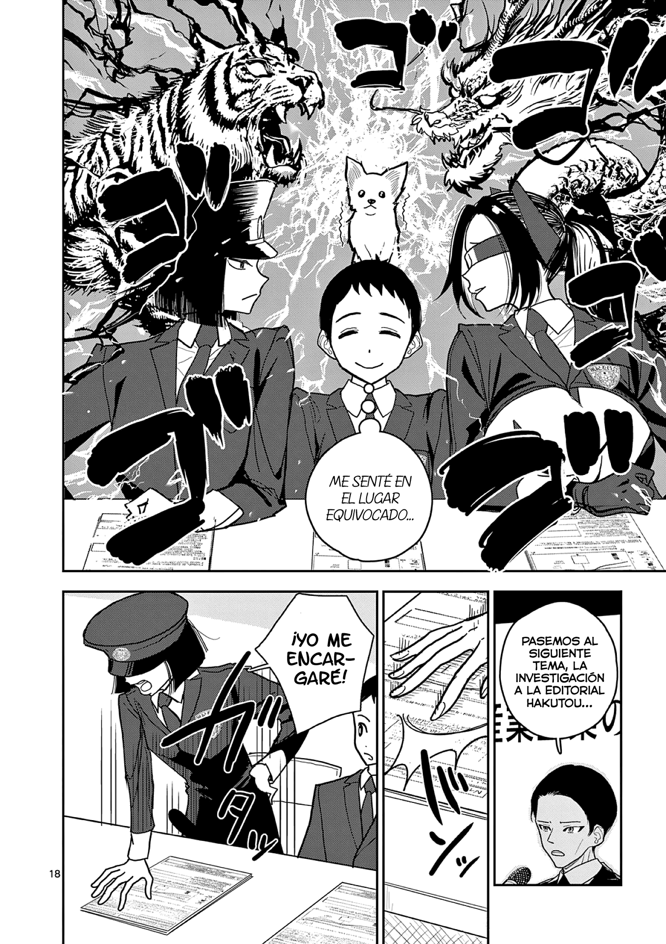 Page 18