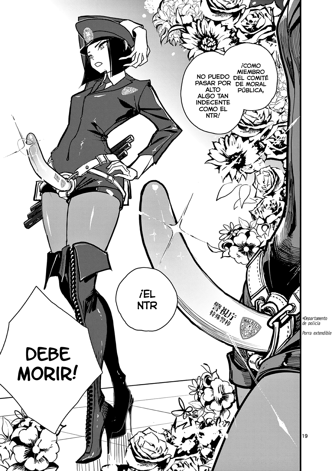 Page 19