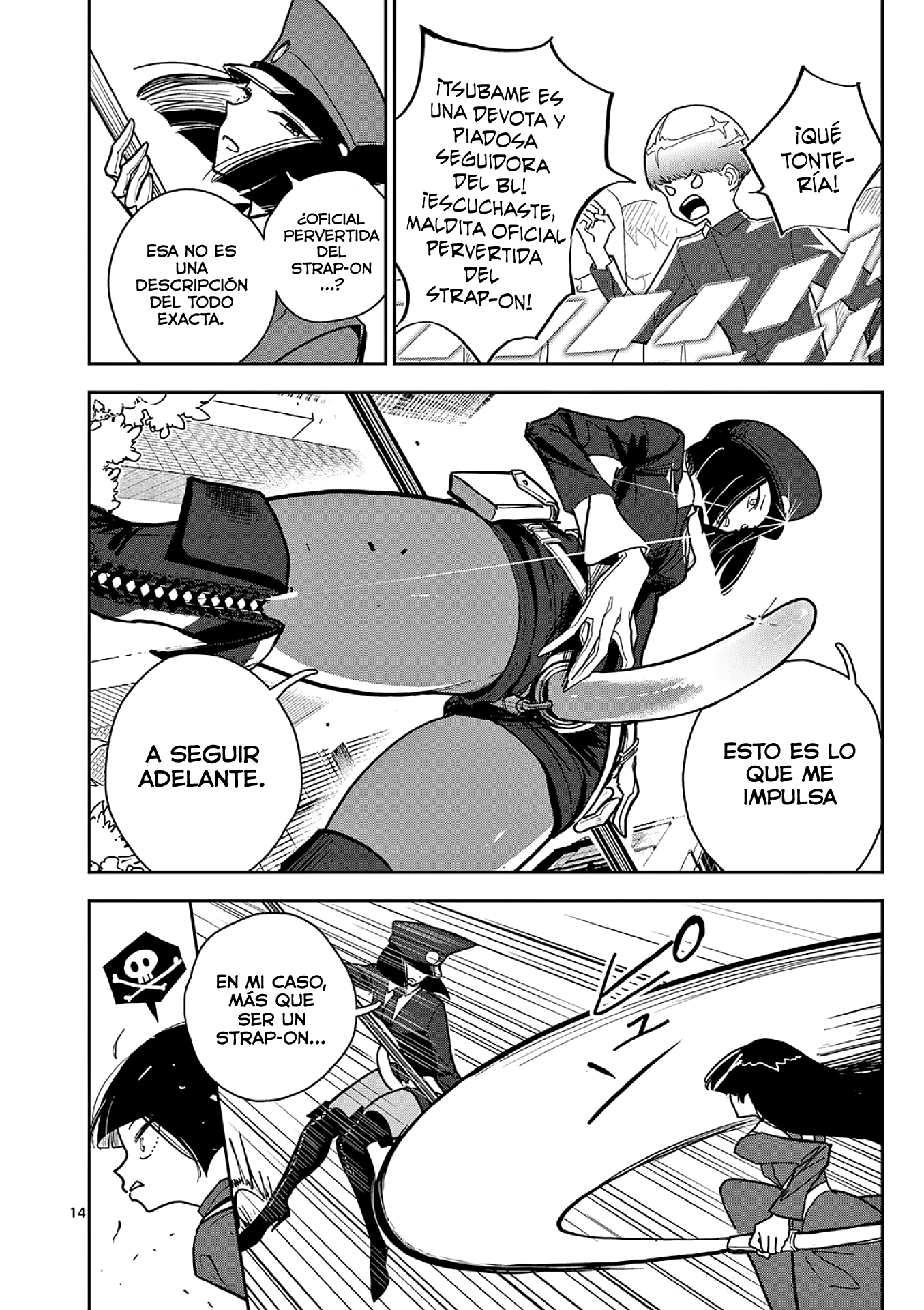 Page 14