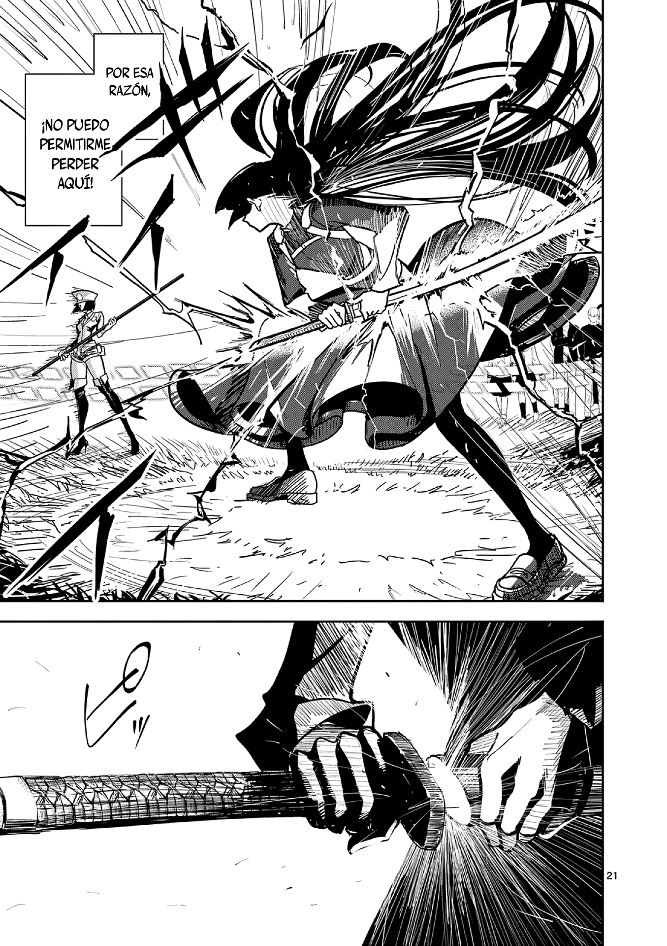 Page 21