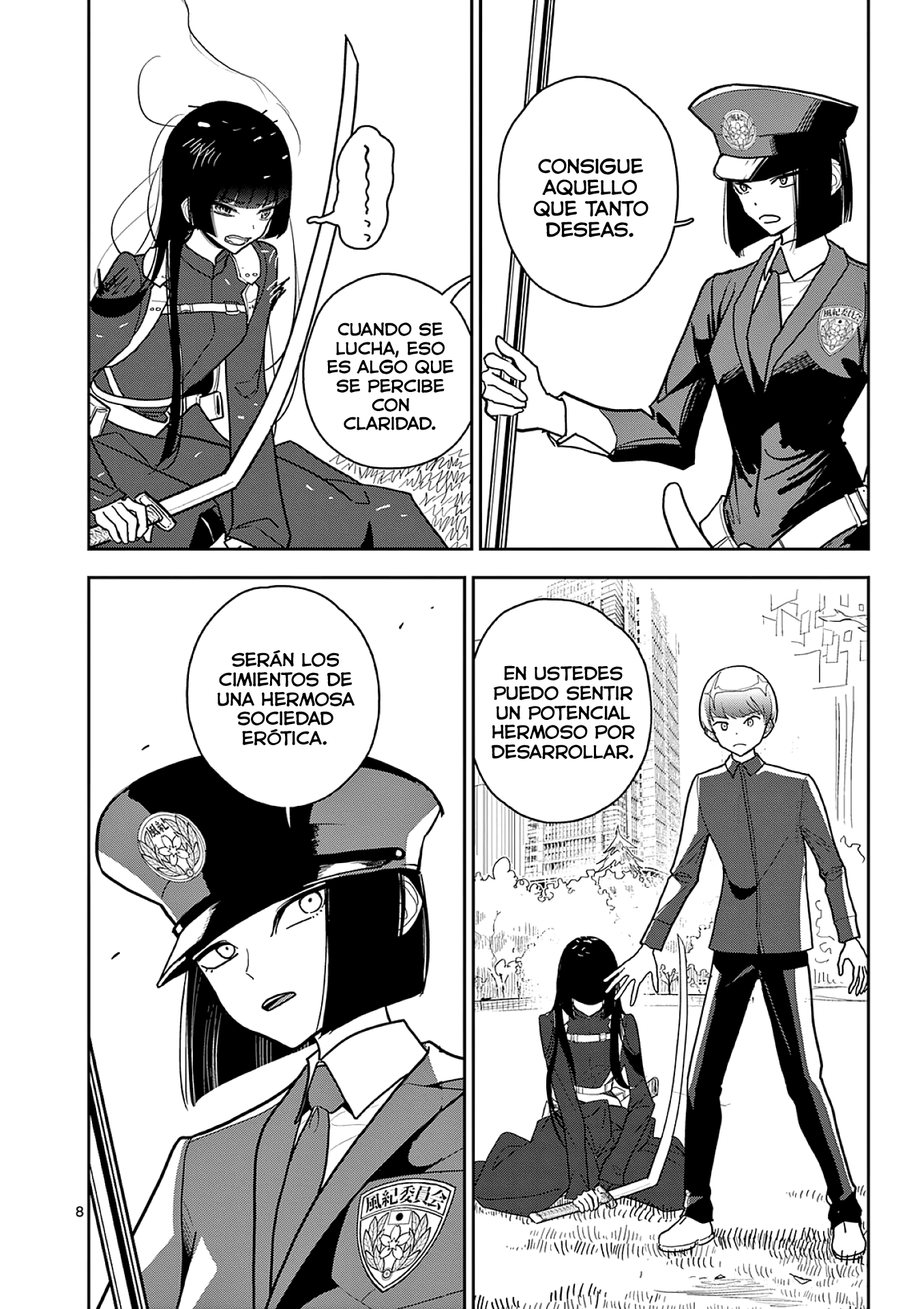 Page 8