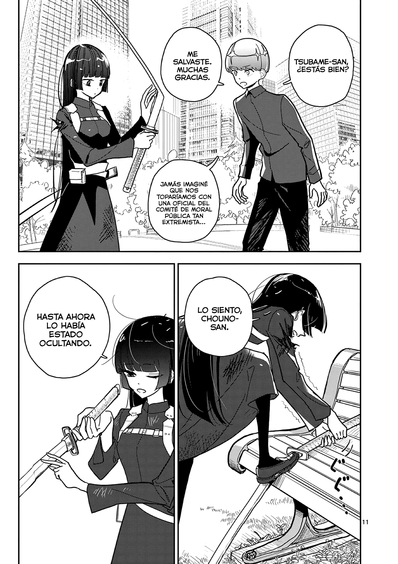 Page 11