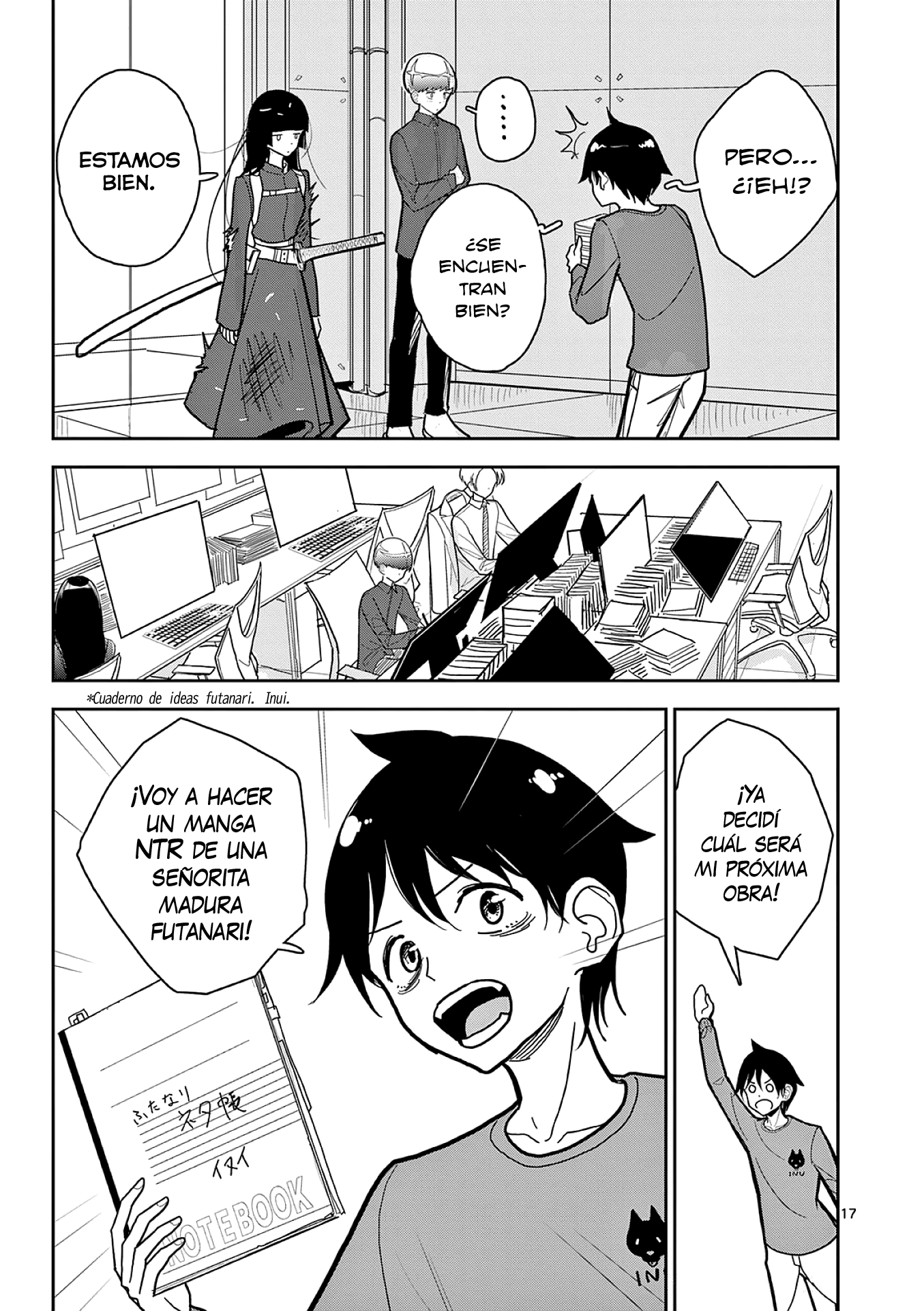 Page 17