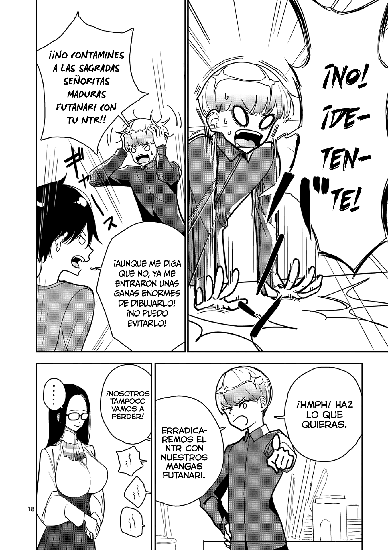 Page 18