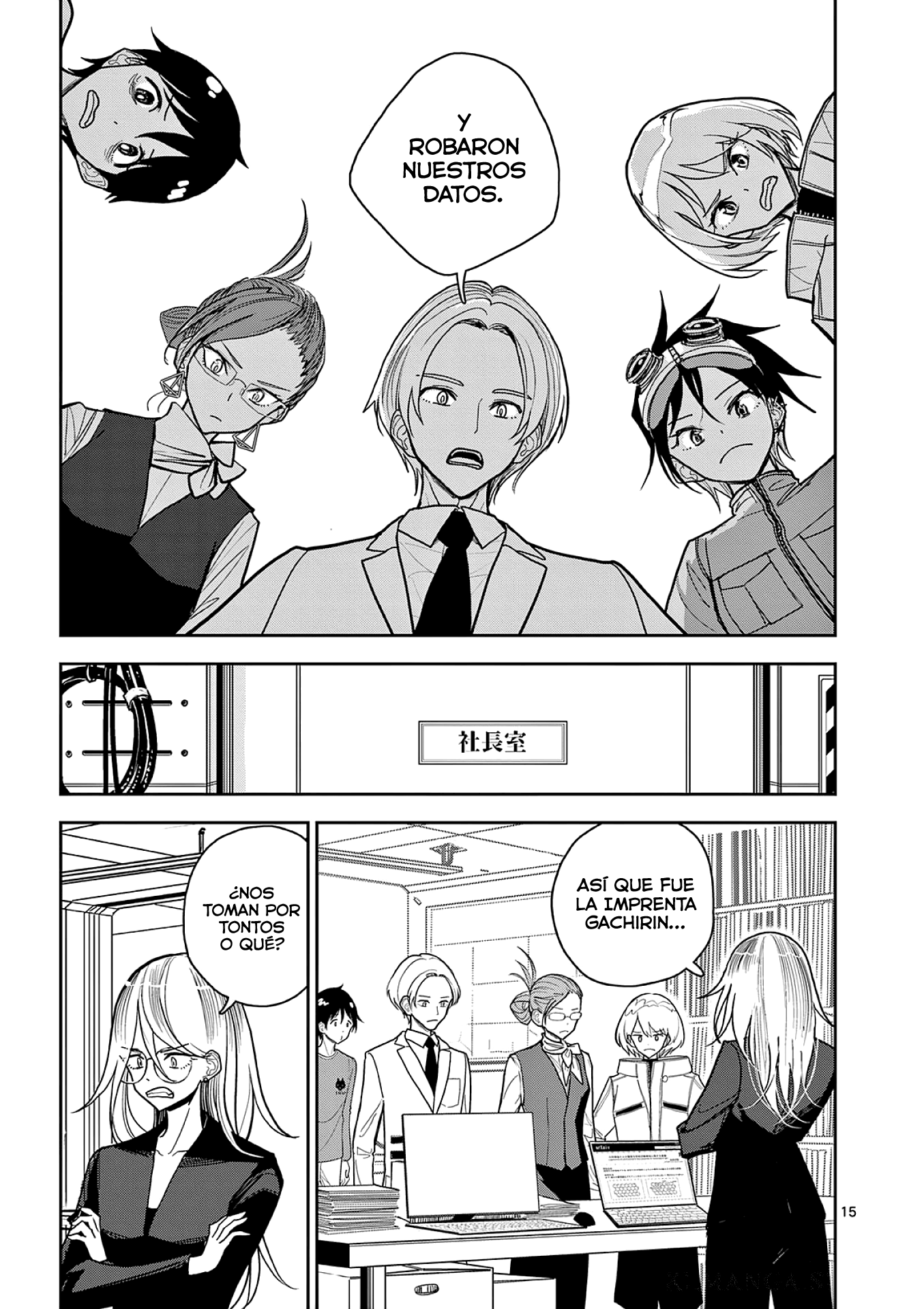 Page 15