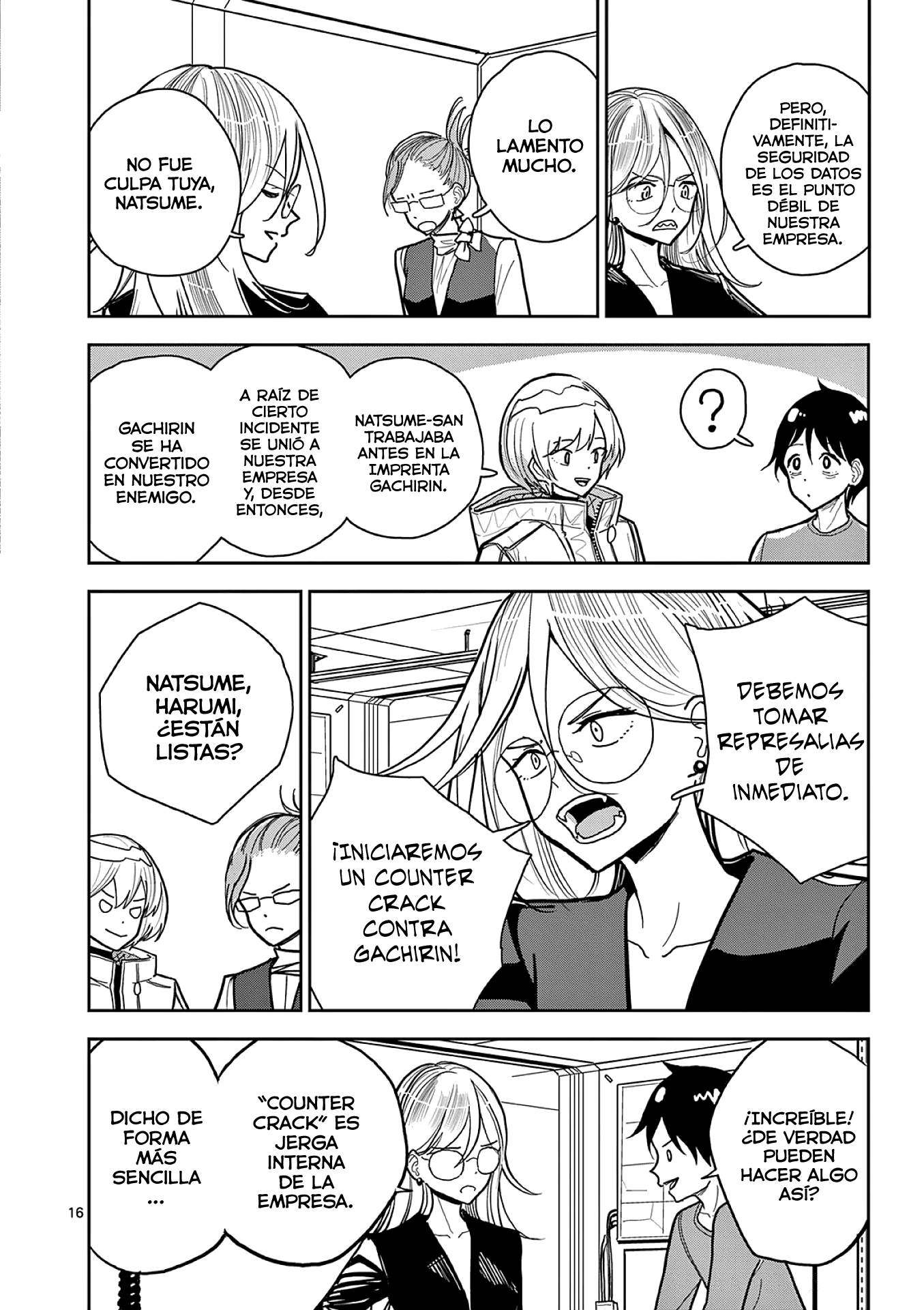 Page 16