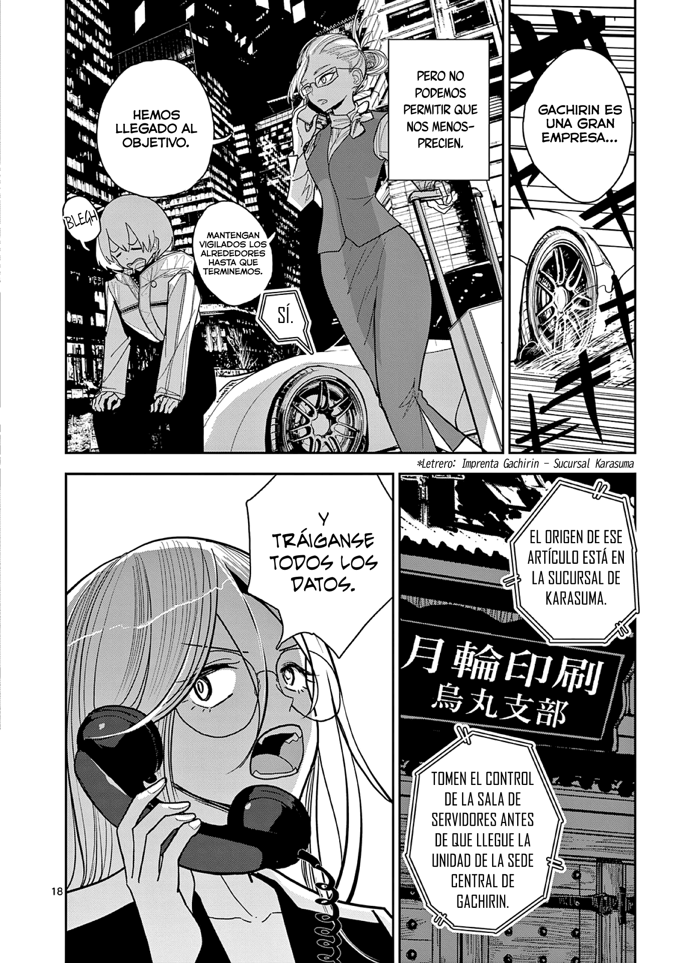 Page 18