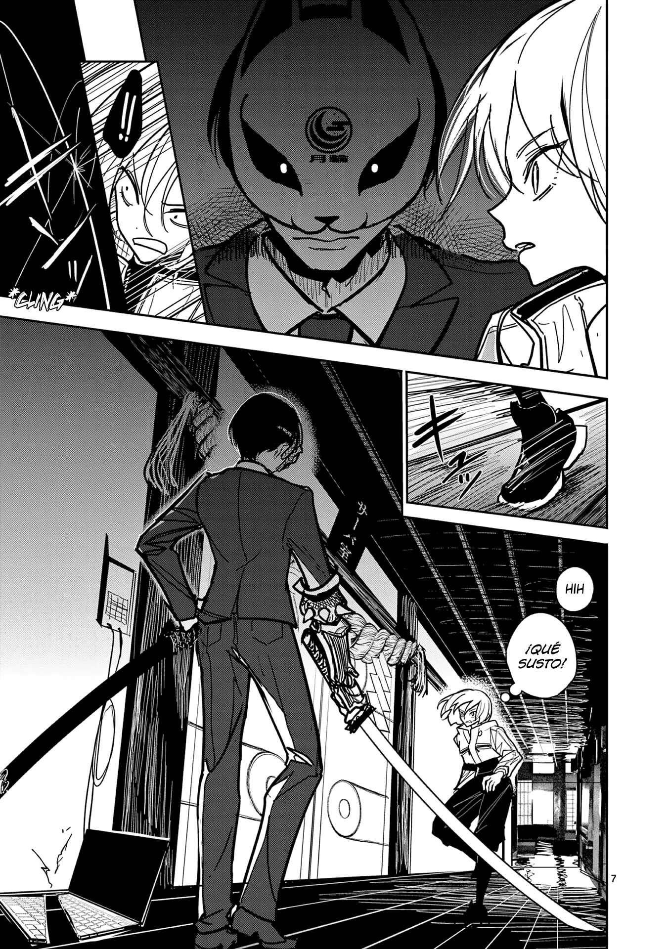 Page 7