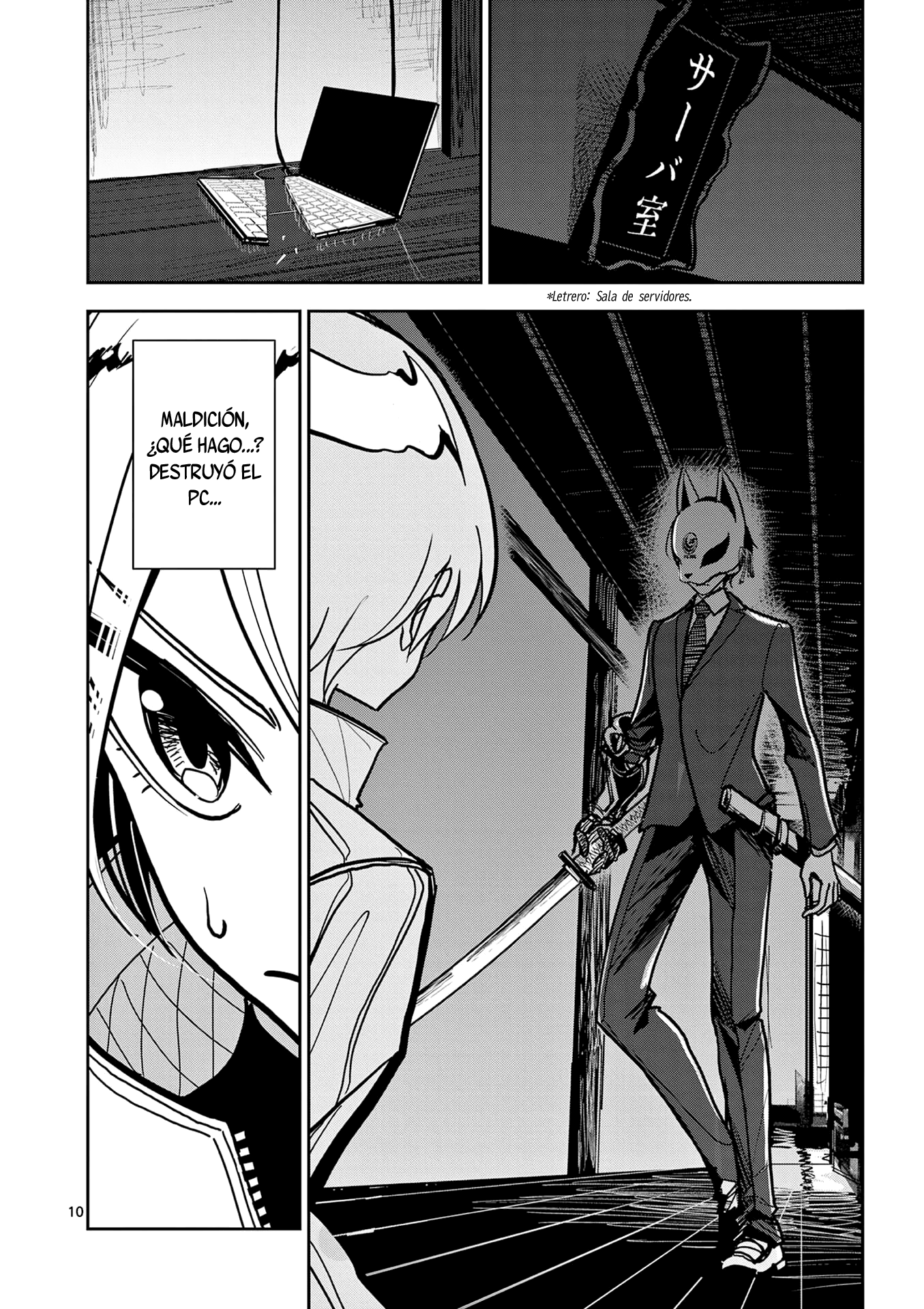 Page 9