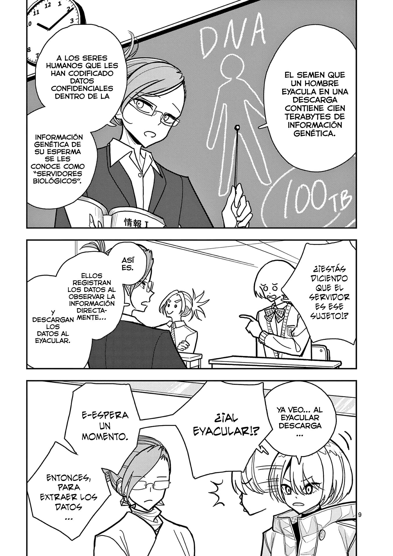 Page 9