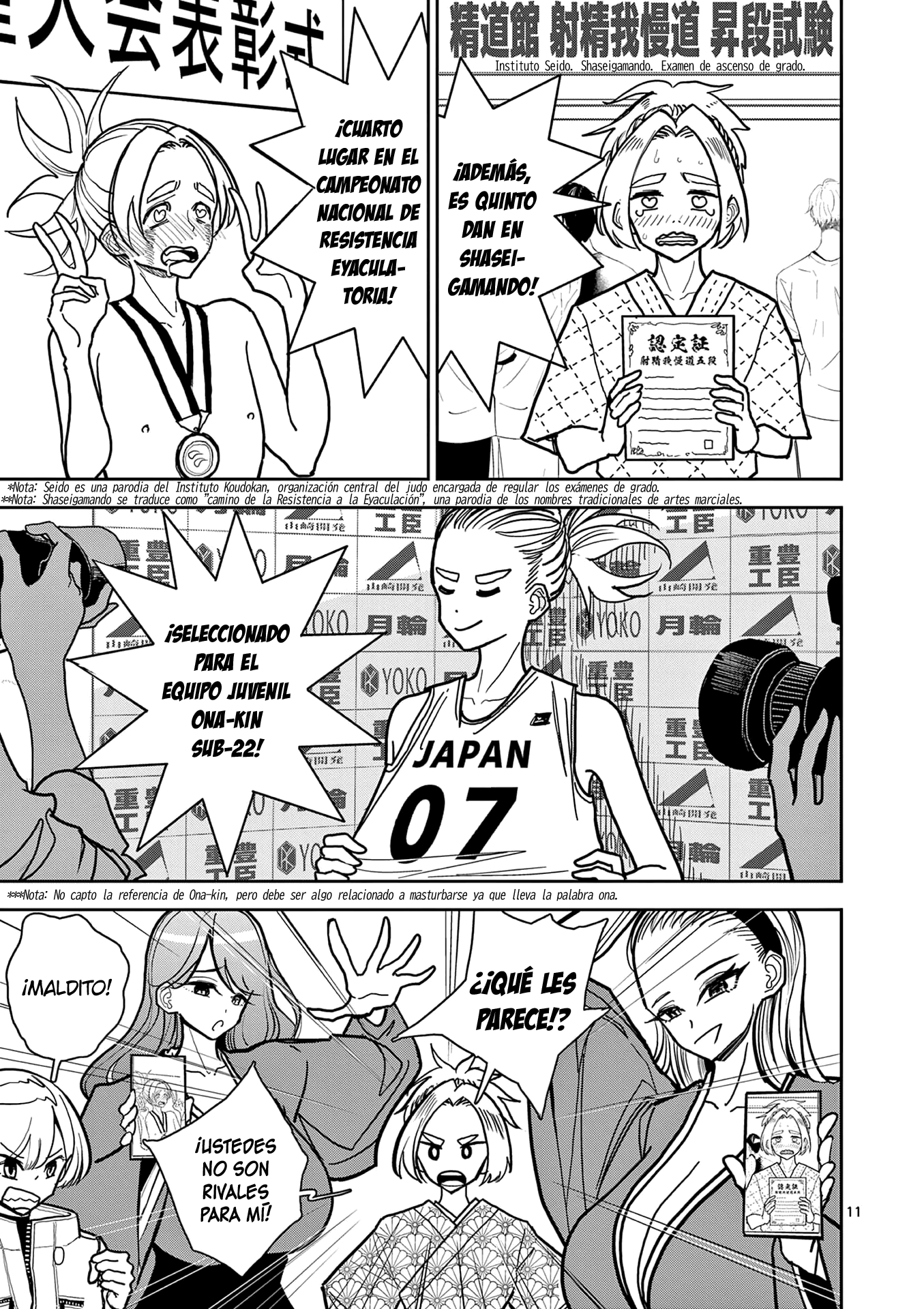 Page 11