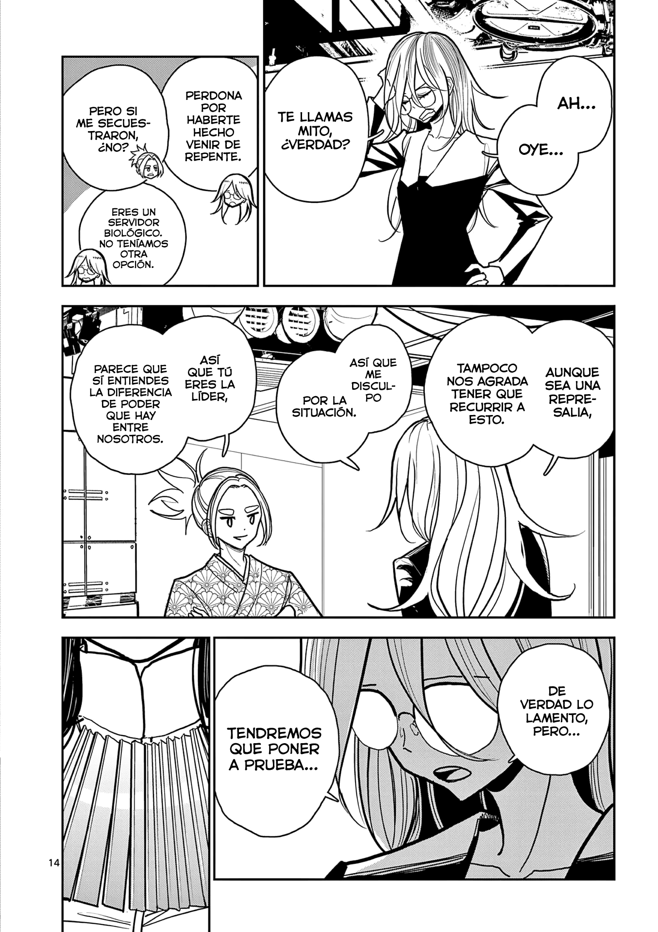 Page 14