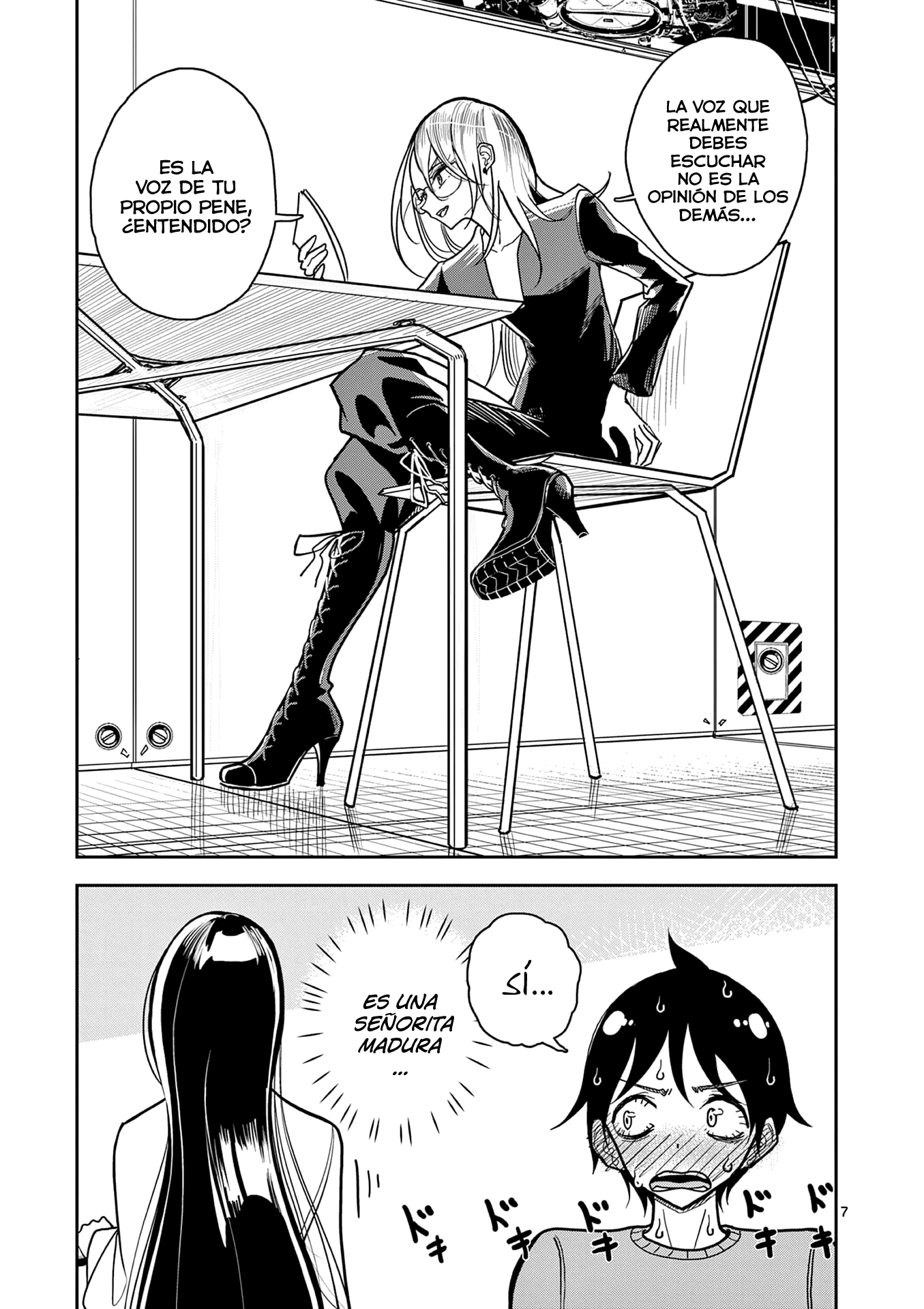 Page 7