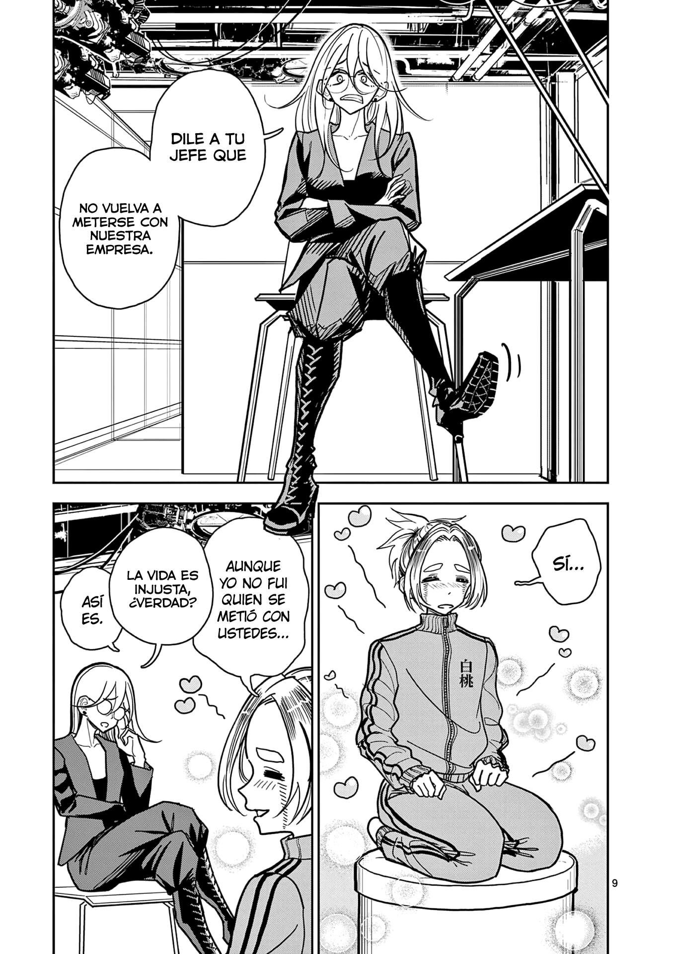 Page 9