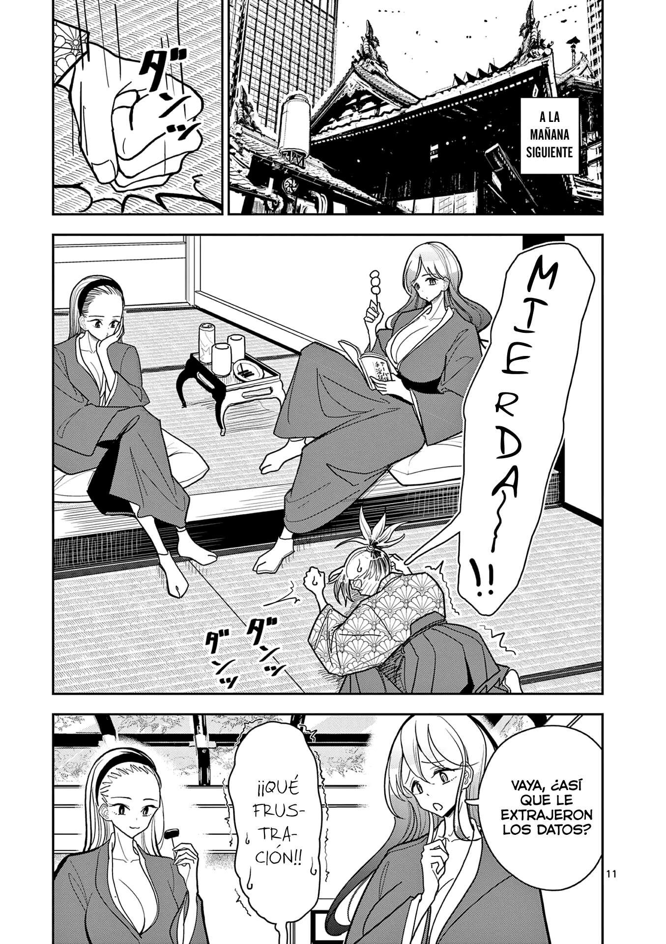 Page 11