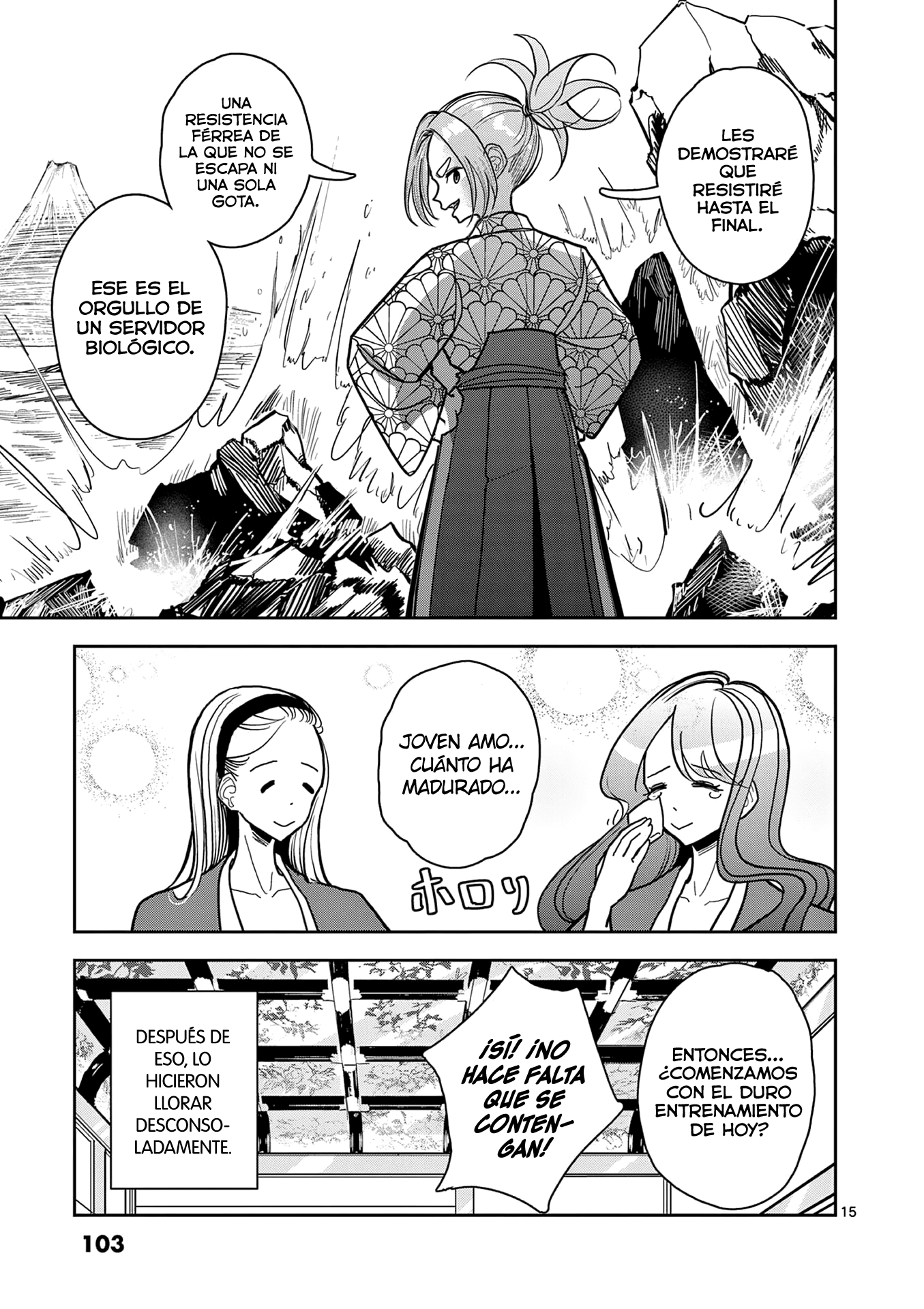 Page 15