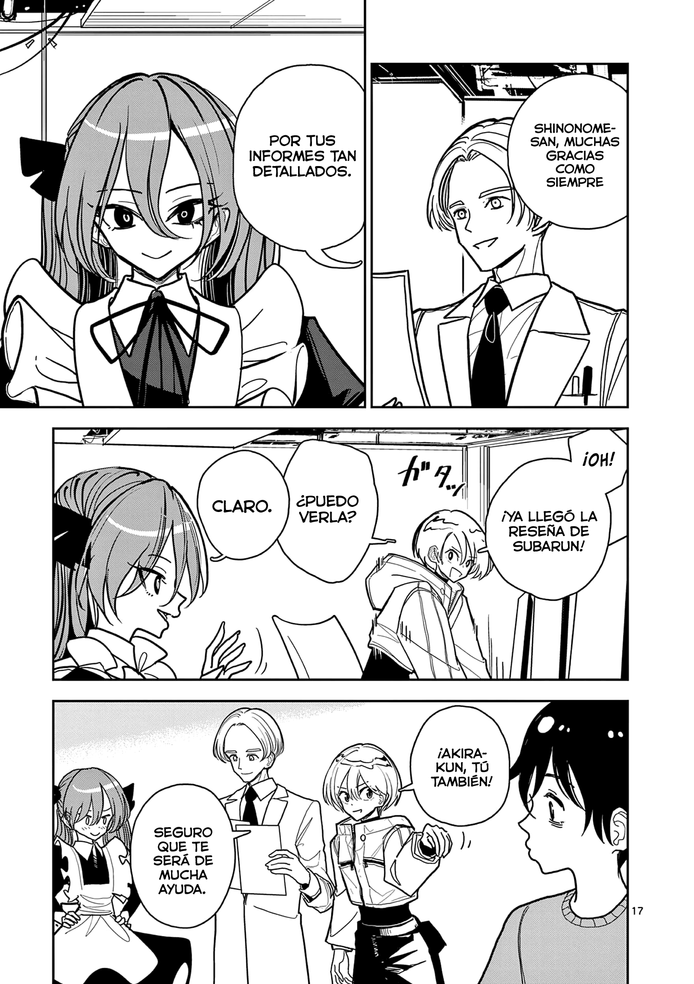 Page 17