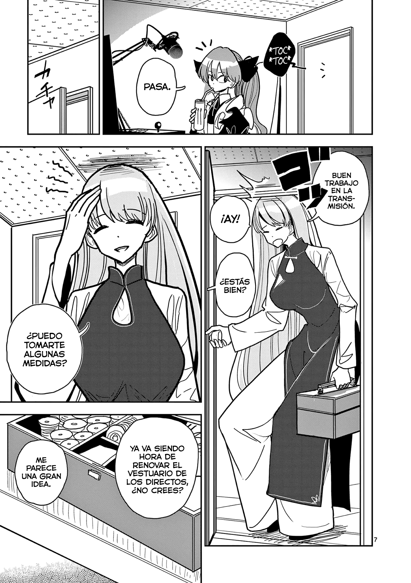 Page 7