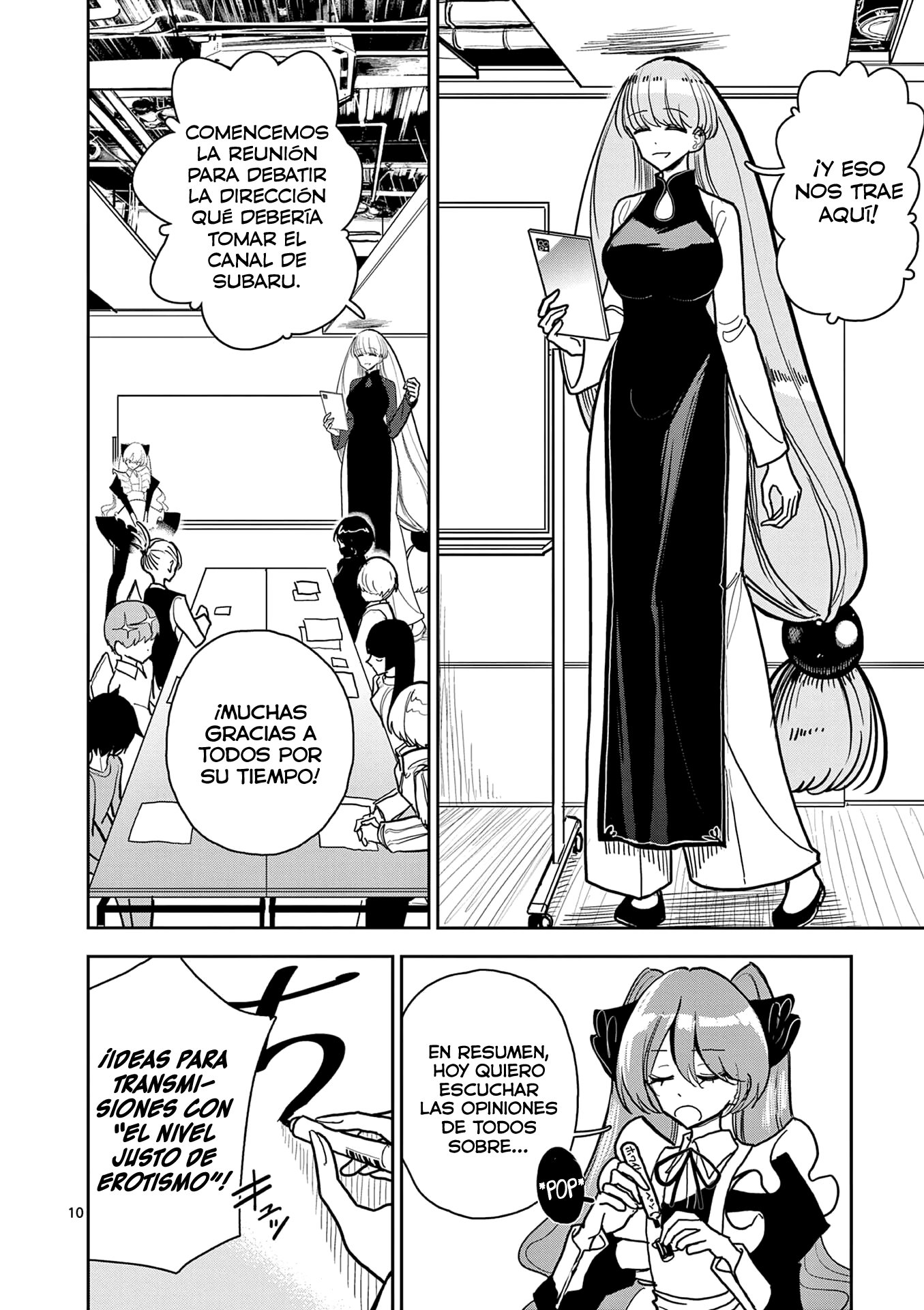 Page 10