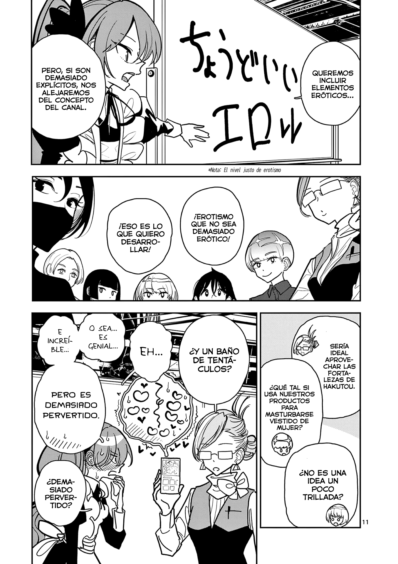 Page 11