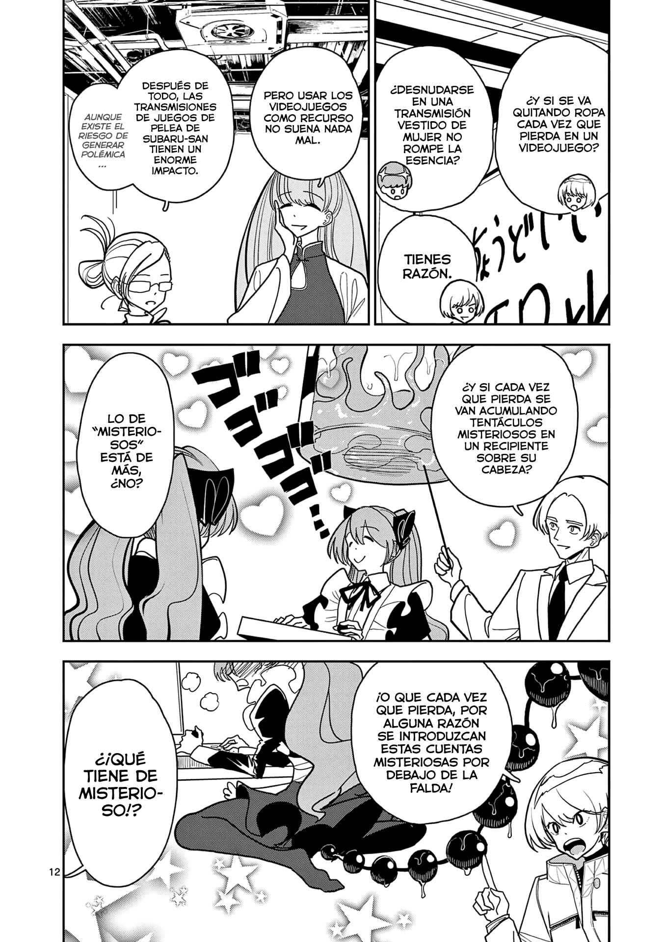 Page 12