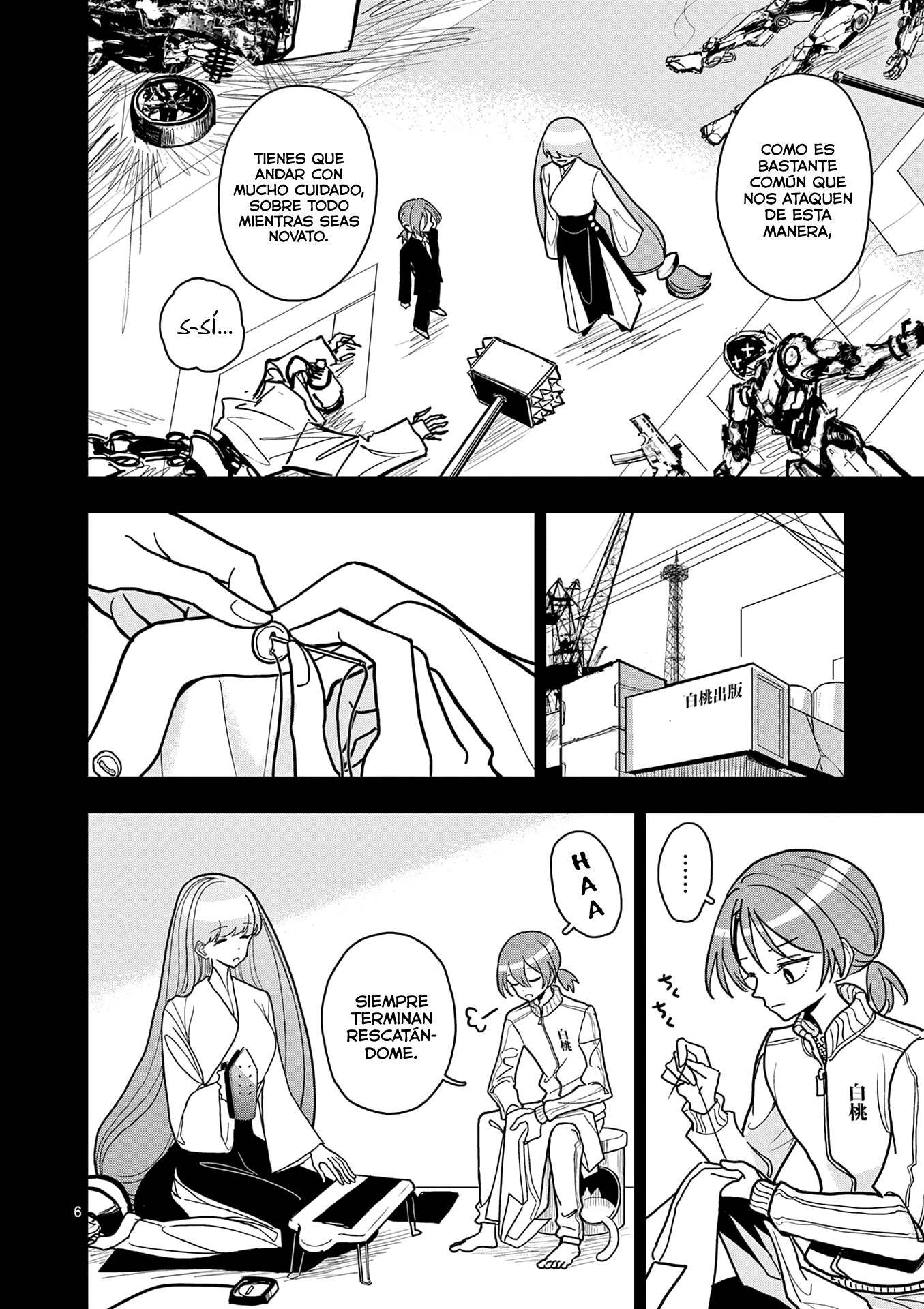Page 6