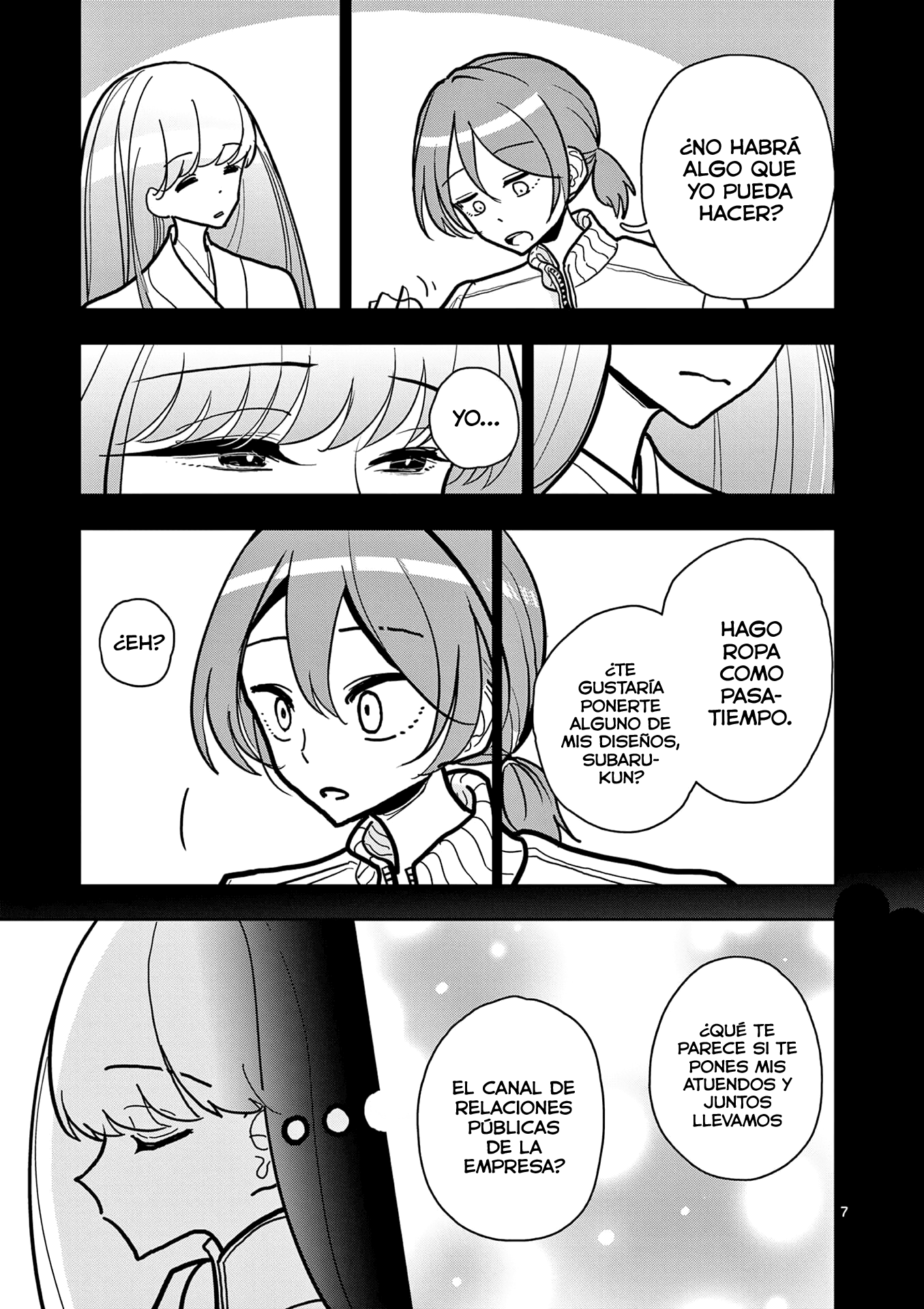 Page 7