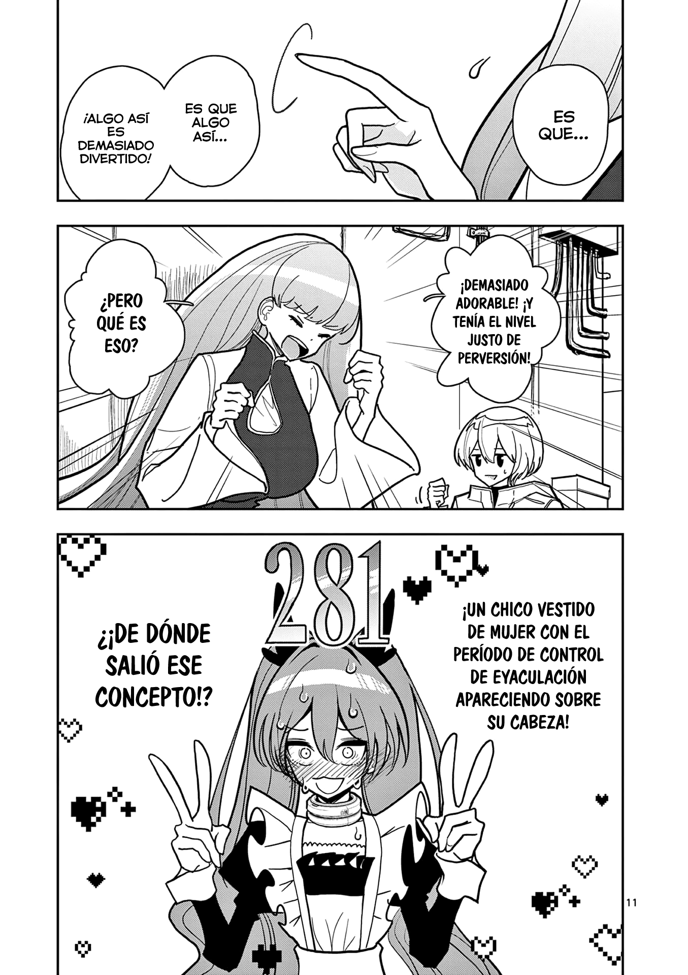 Page 11