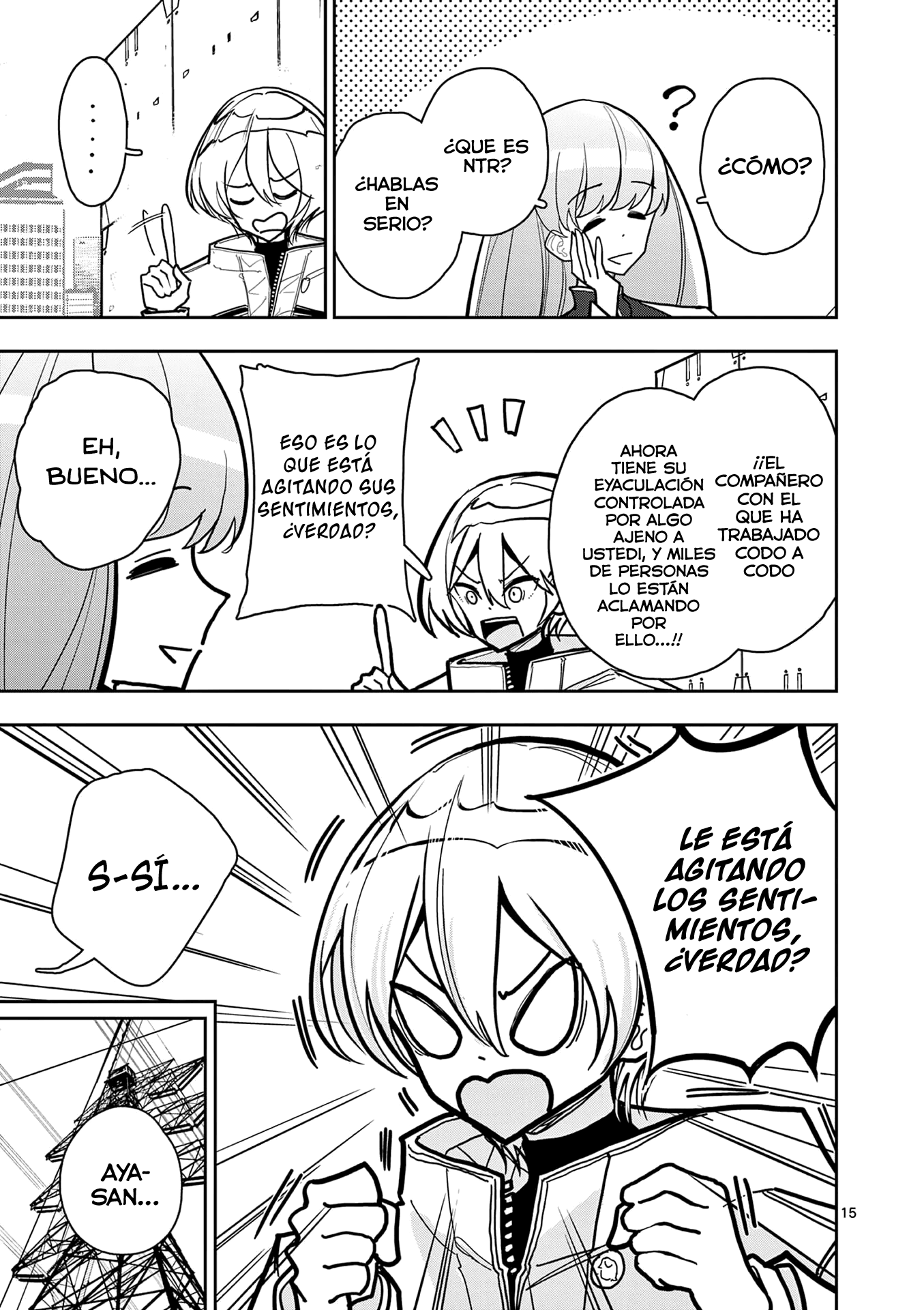 Page 15