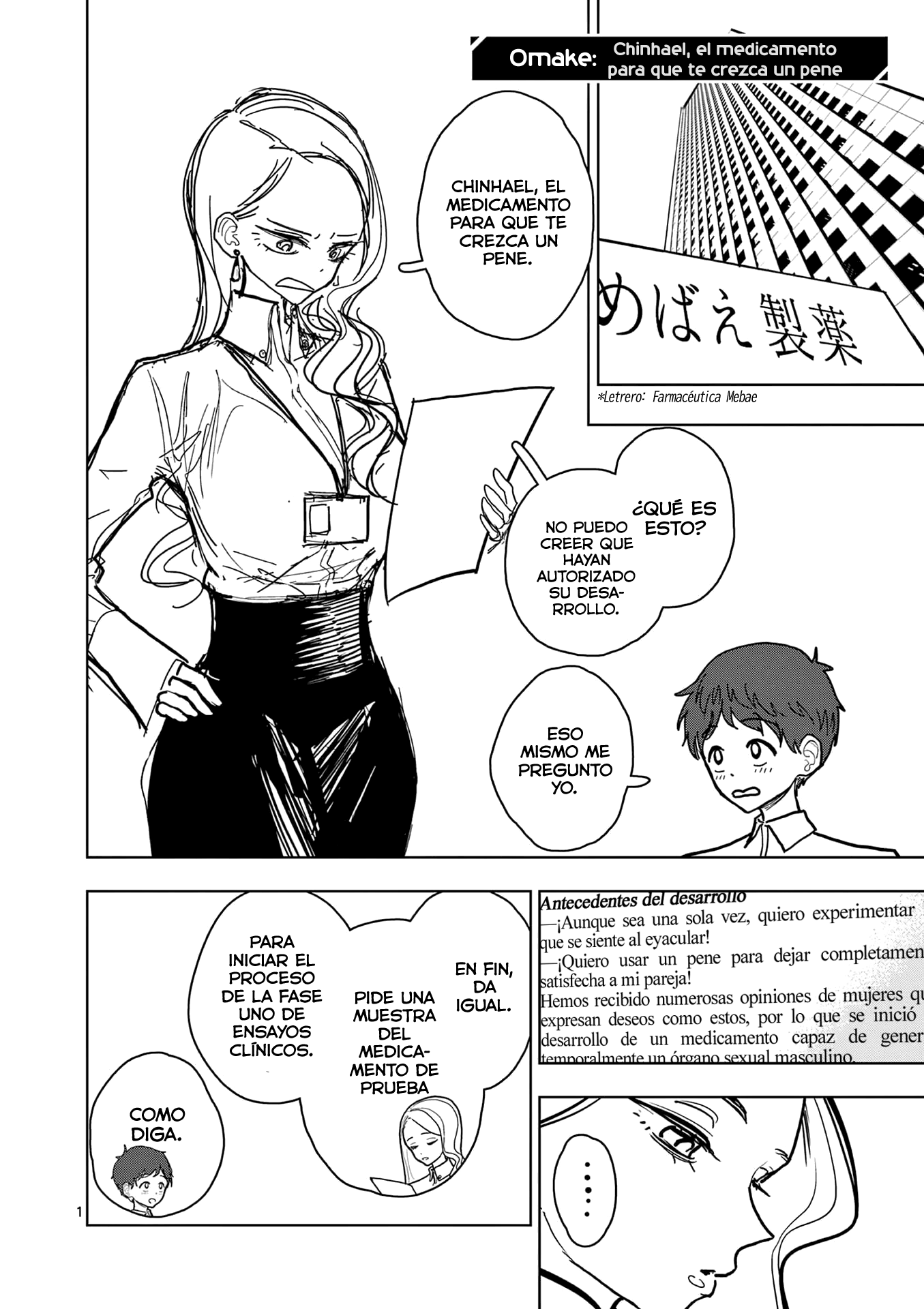 Page 1