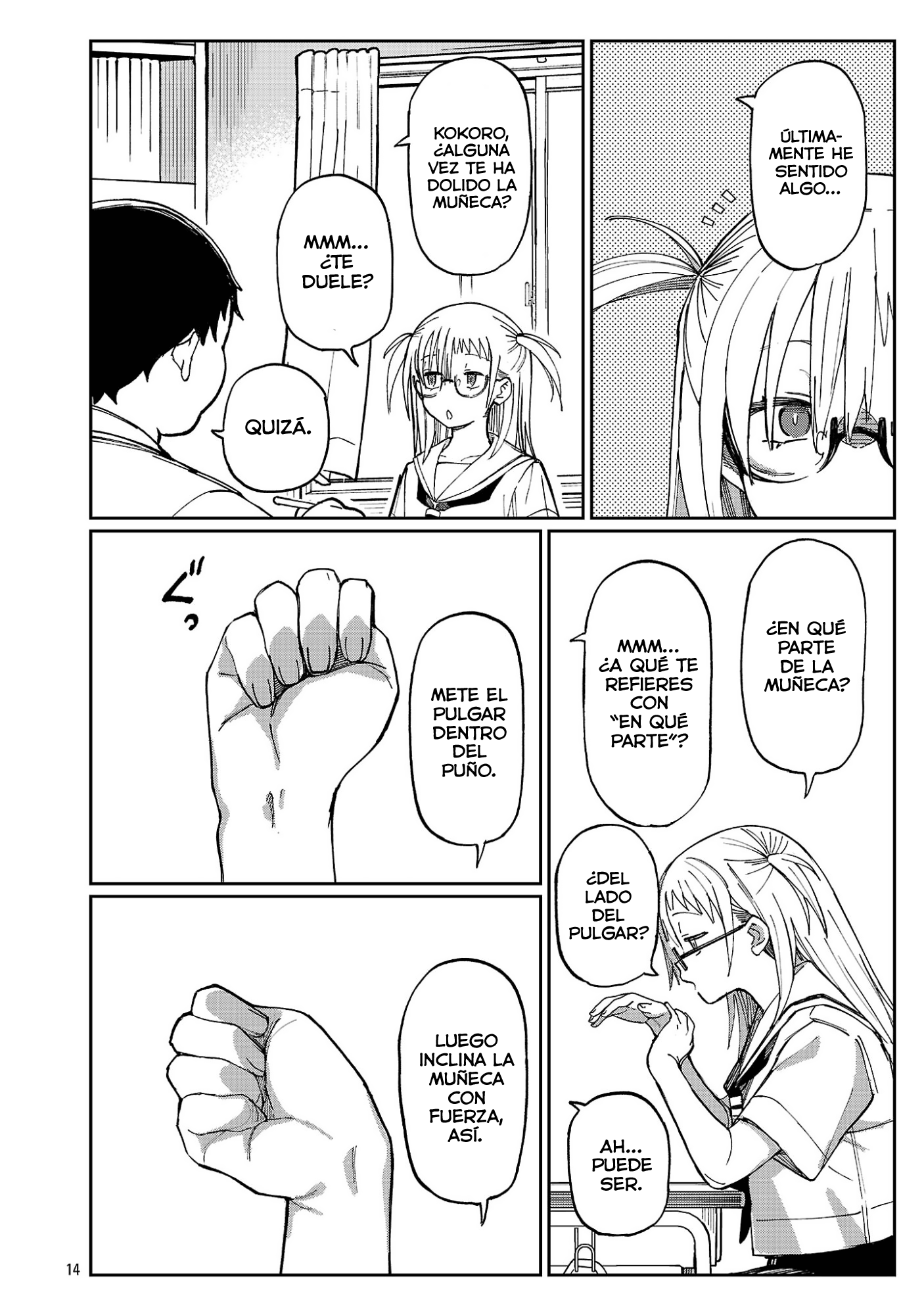 Page 15
