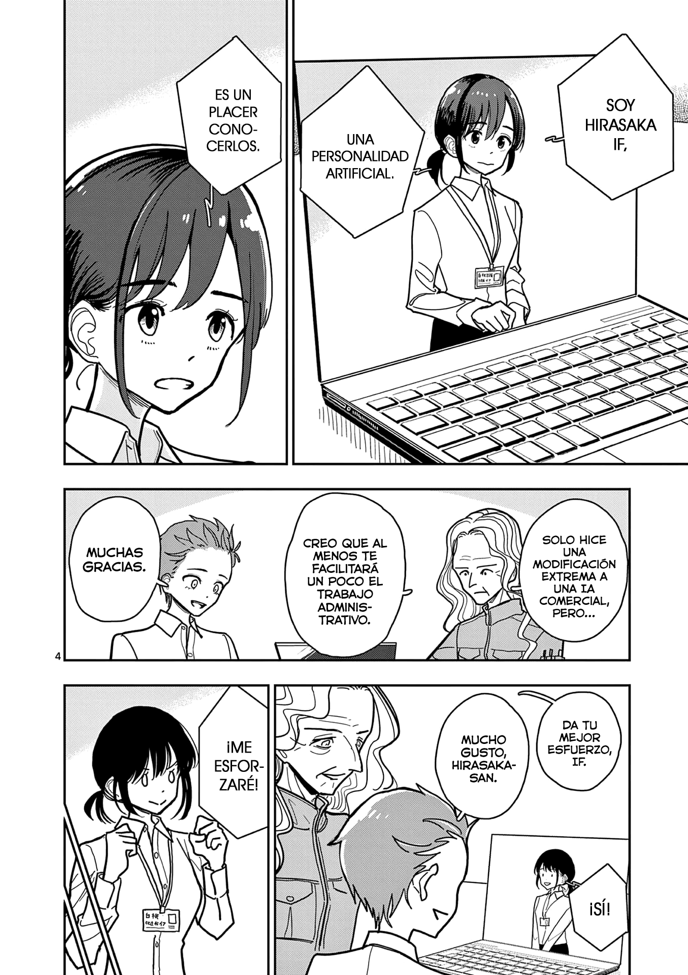 Page 4