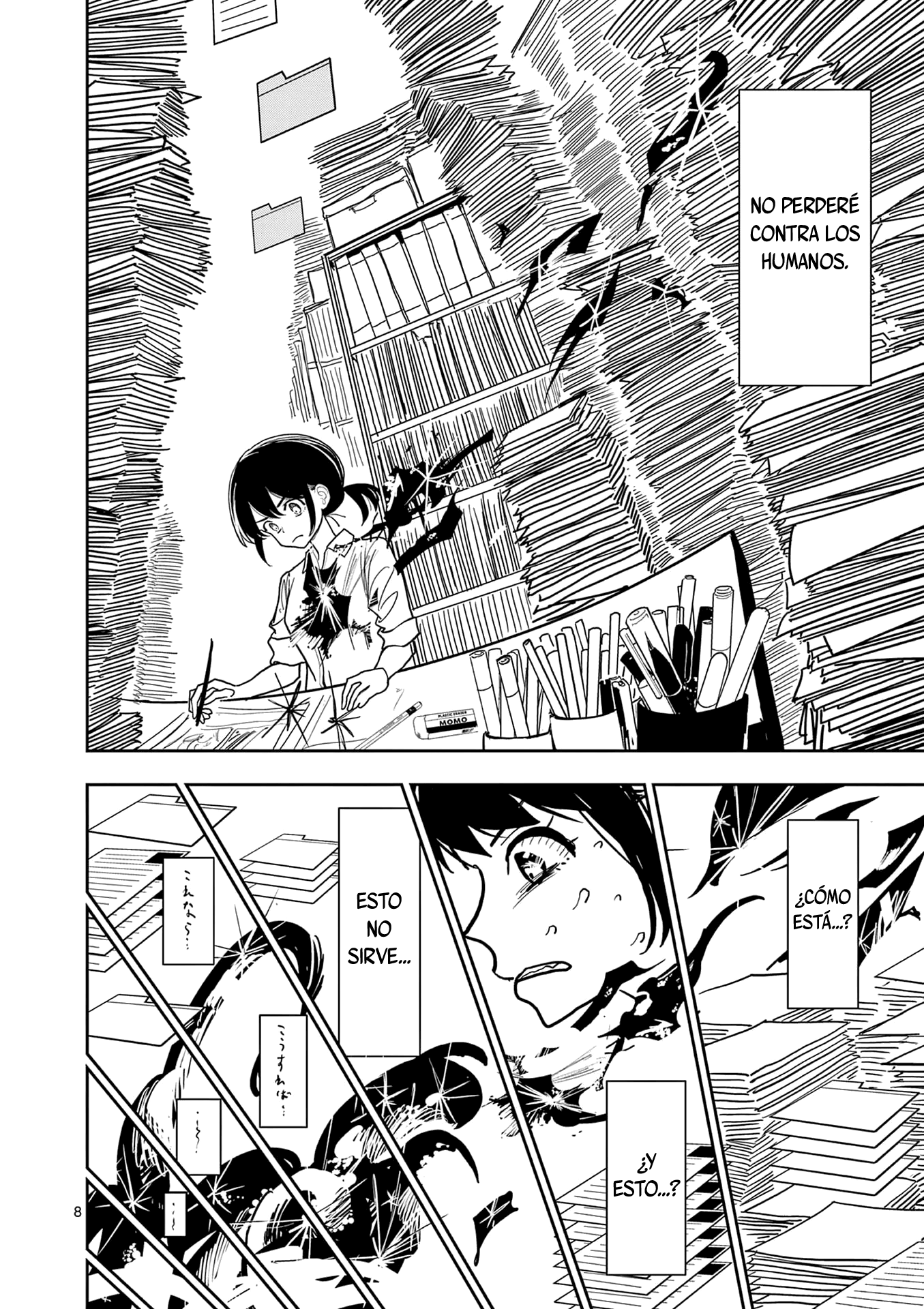 Page 8