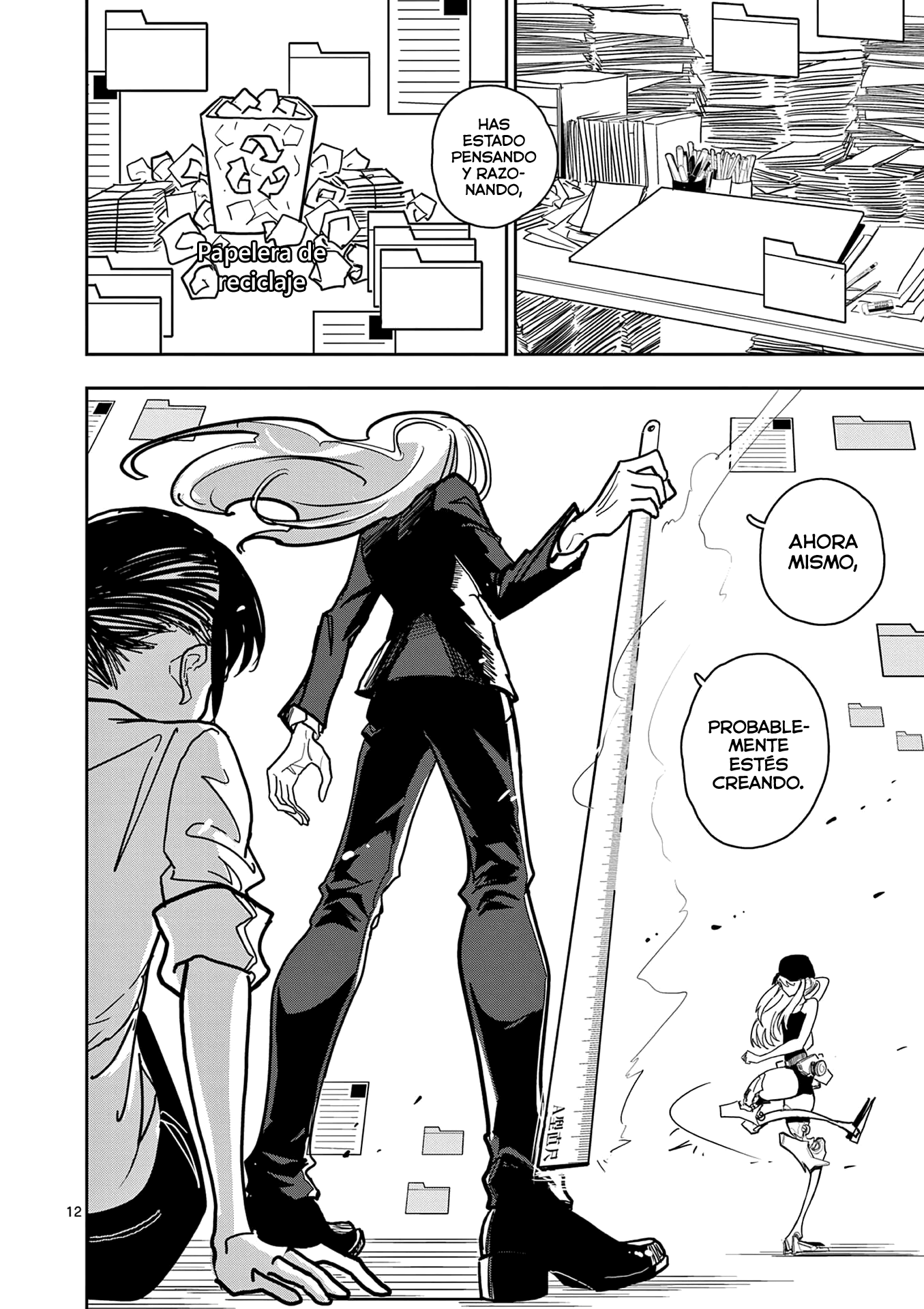 Page 12