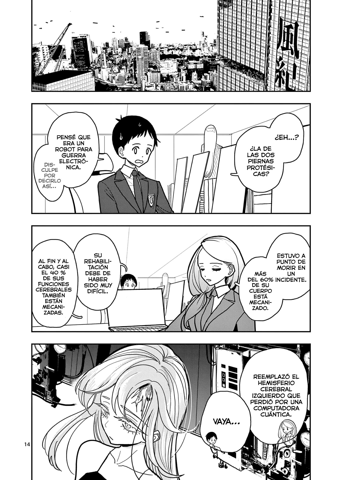 Page 14