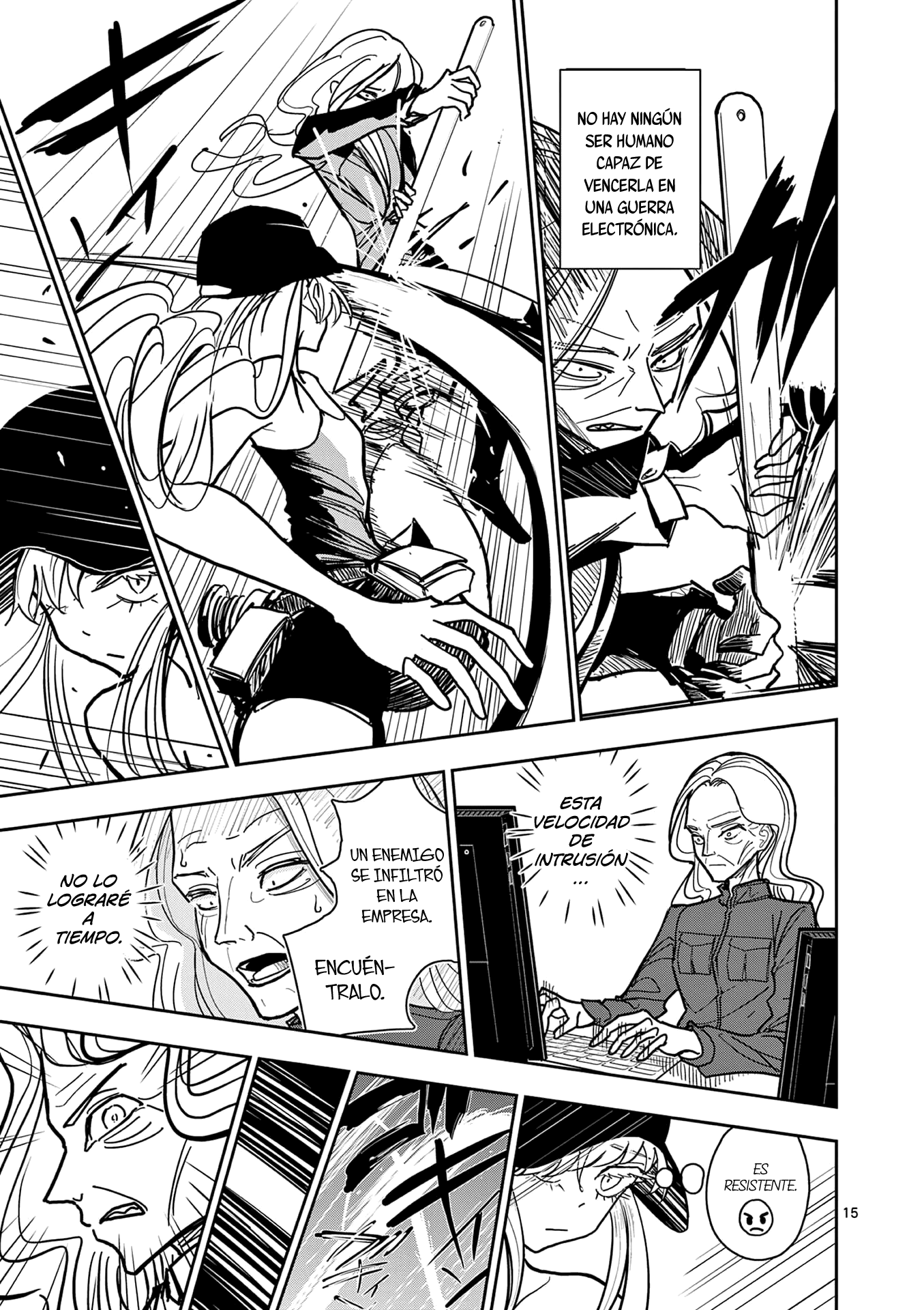 Page 15