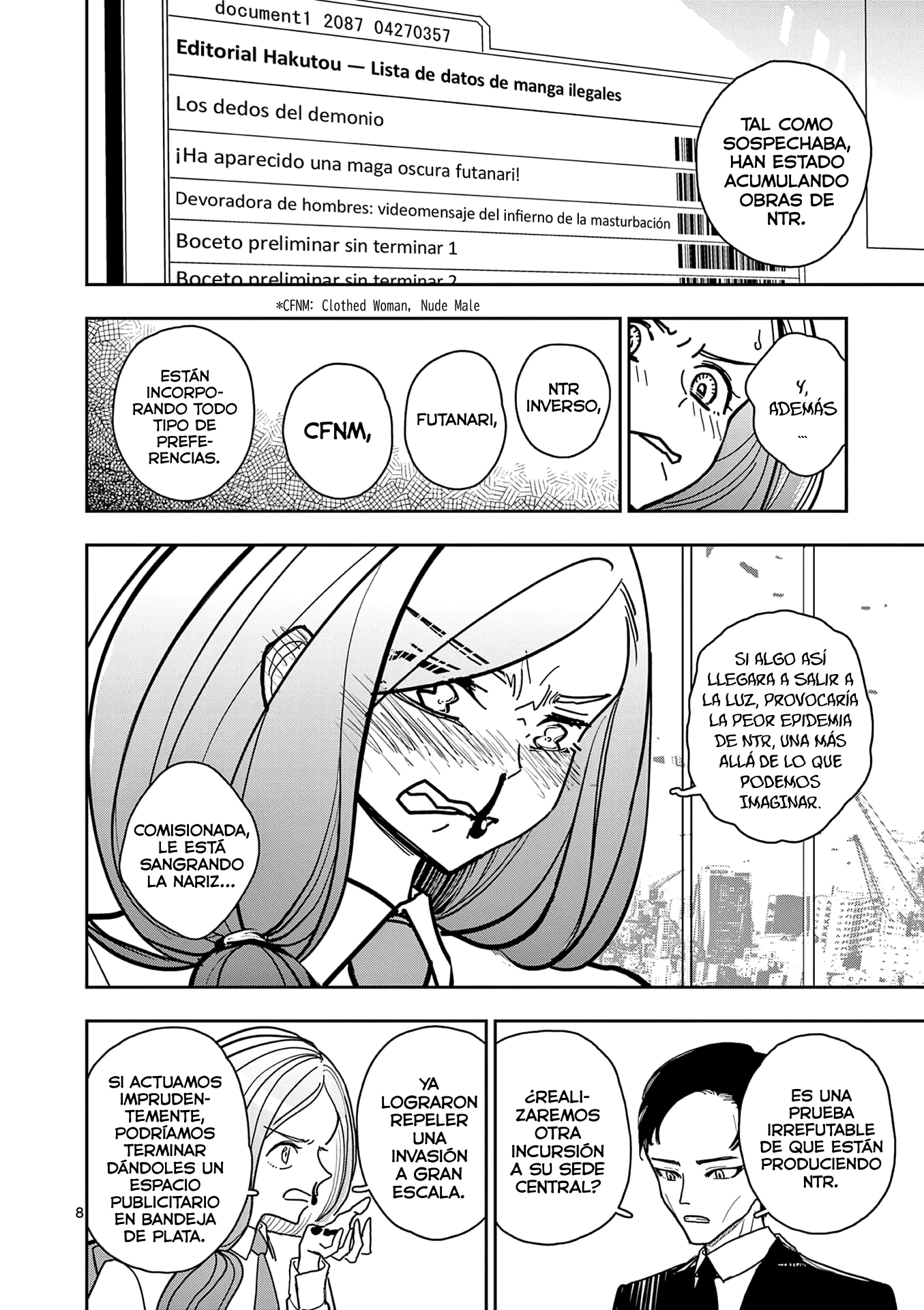 Page 8