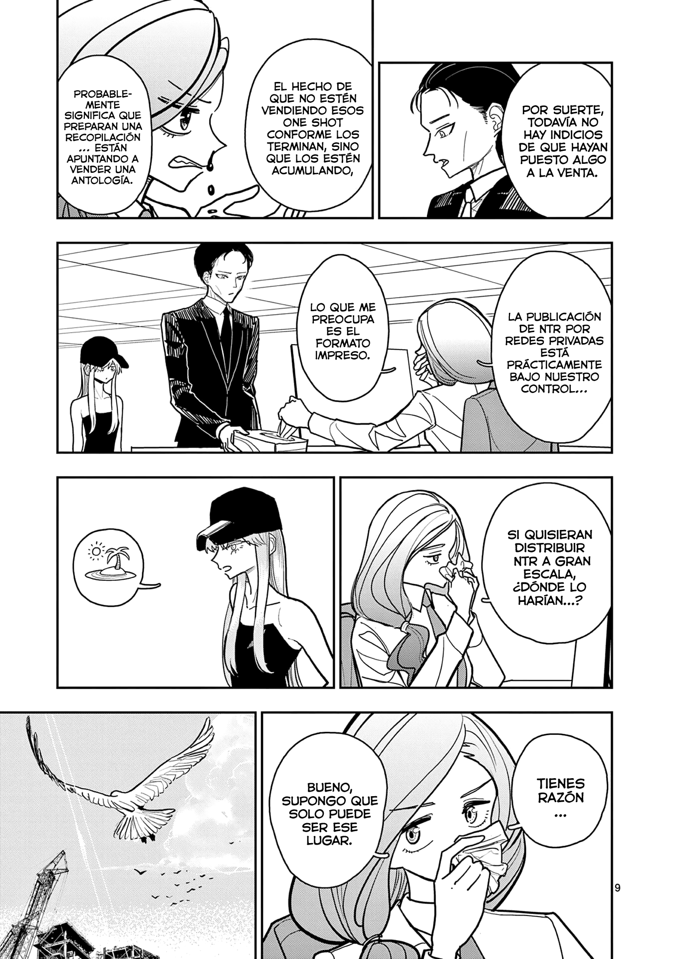 Page 9
