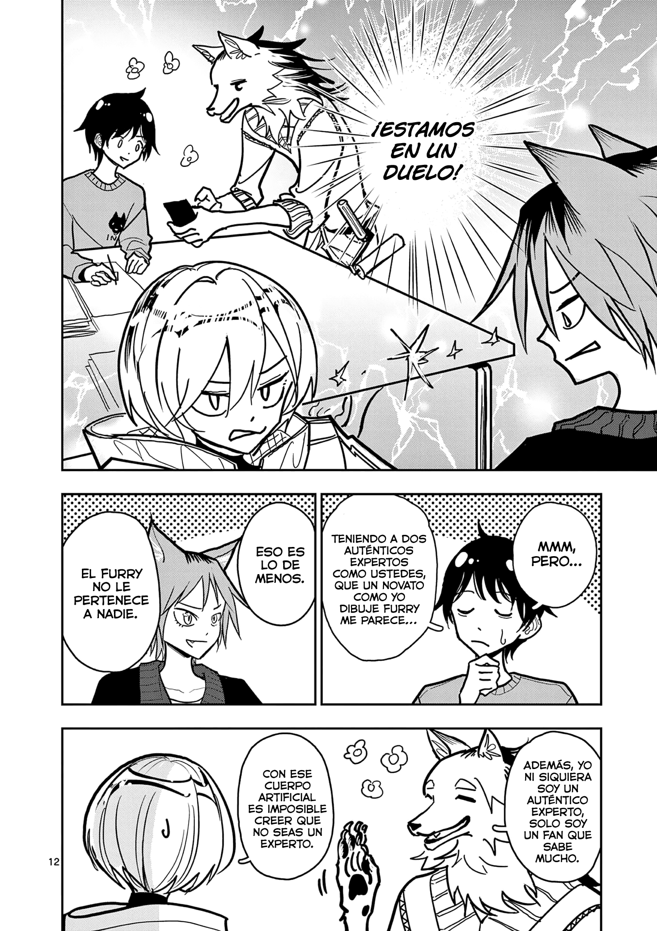 Page 12