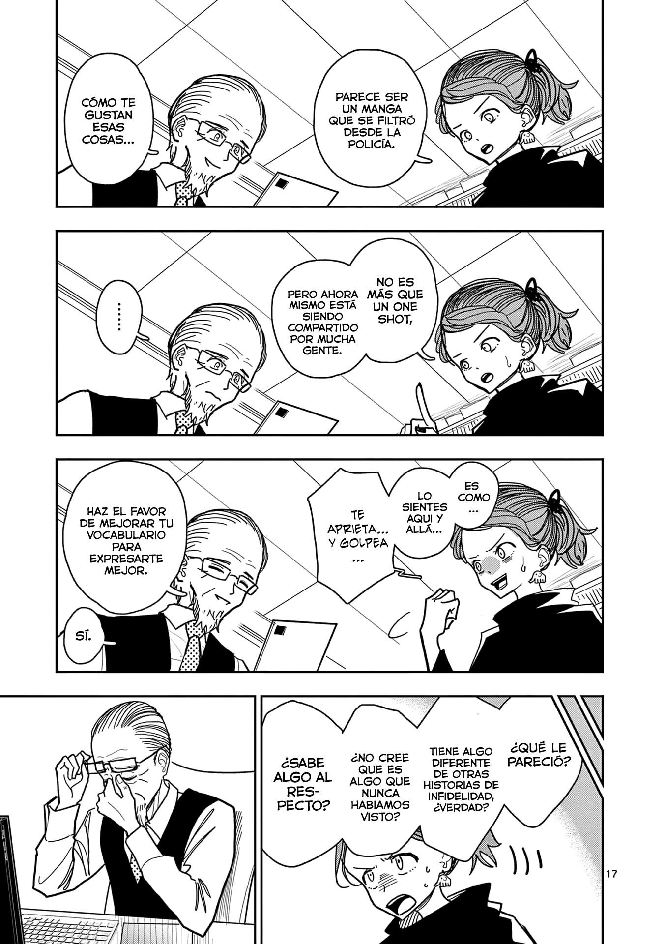 Page 17
