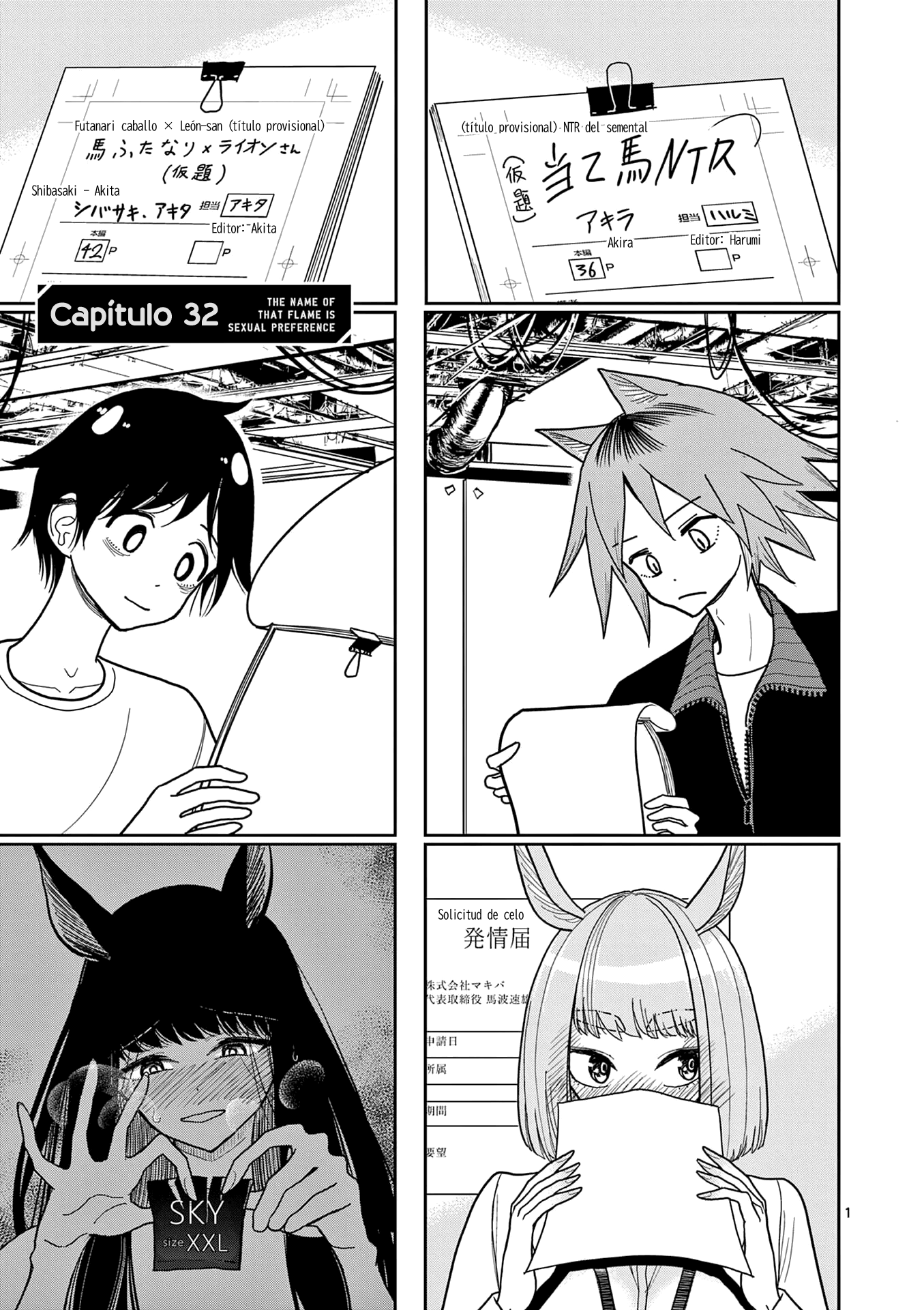 Page 1