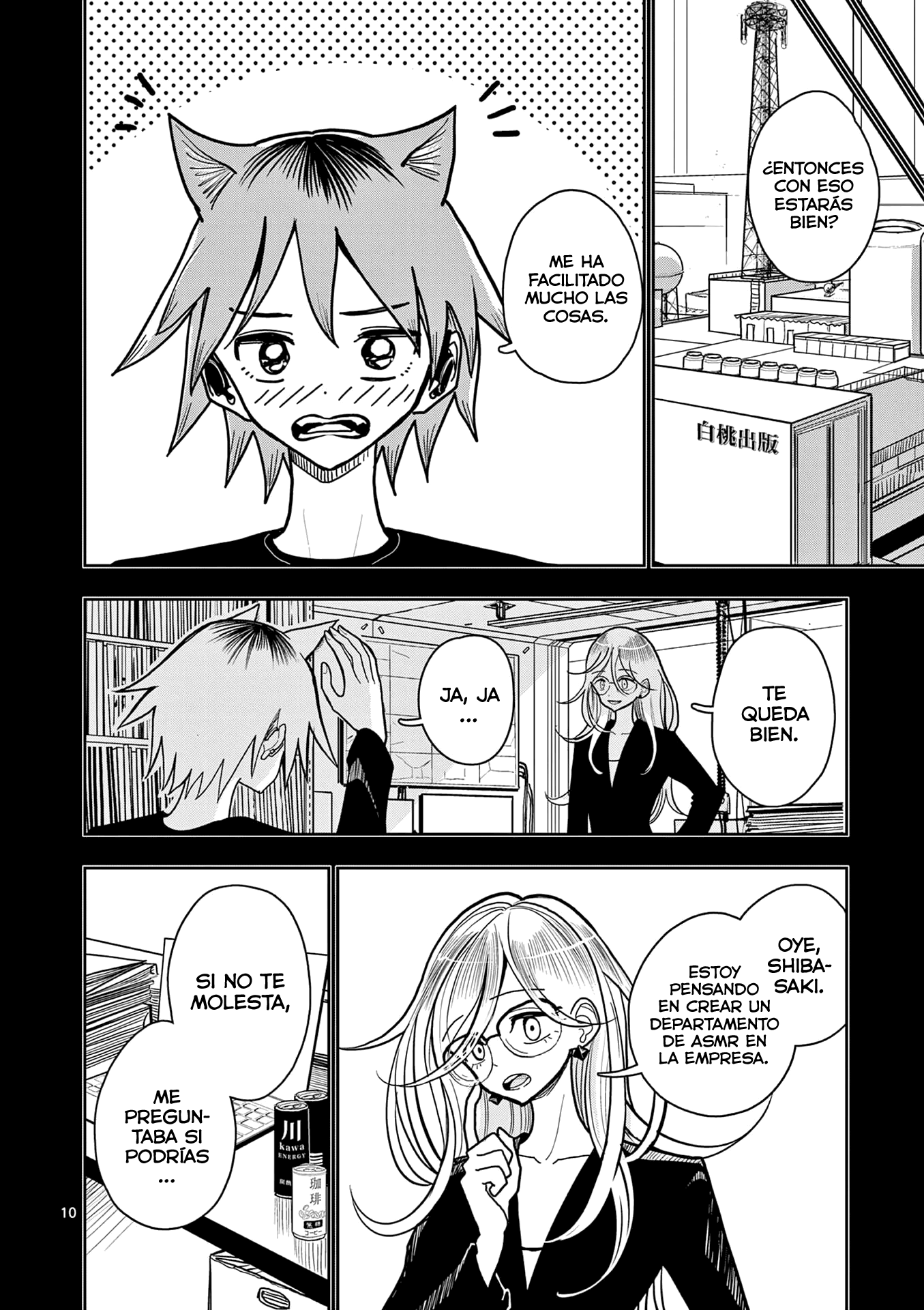 Page 10